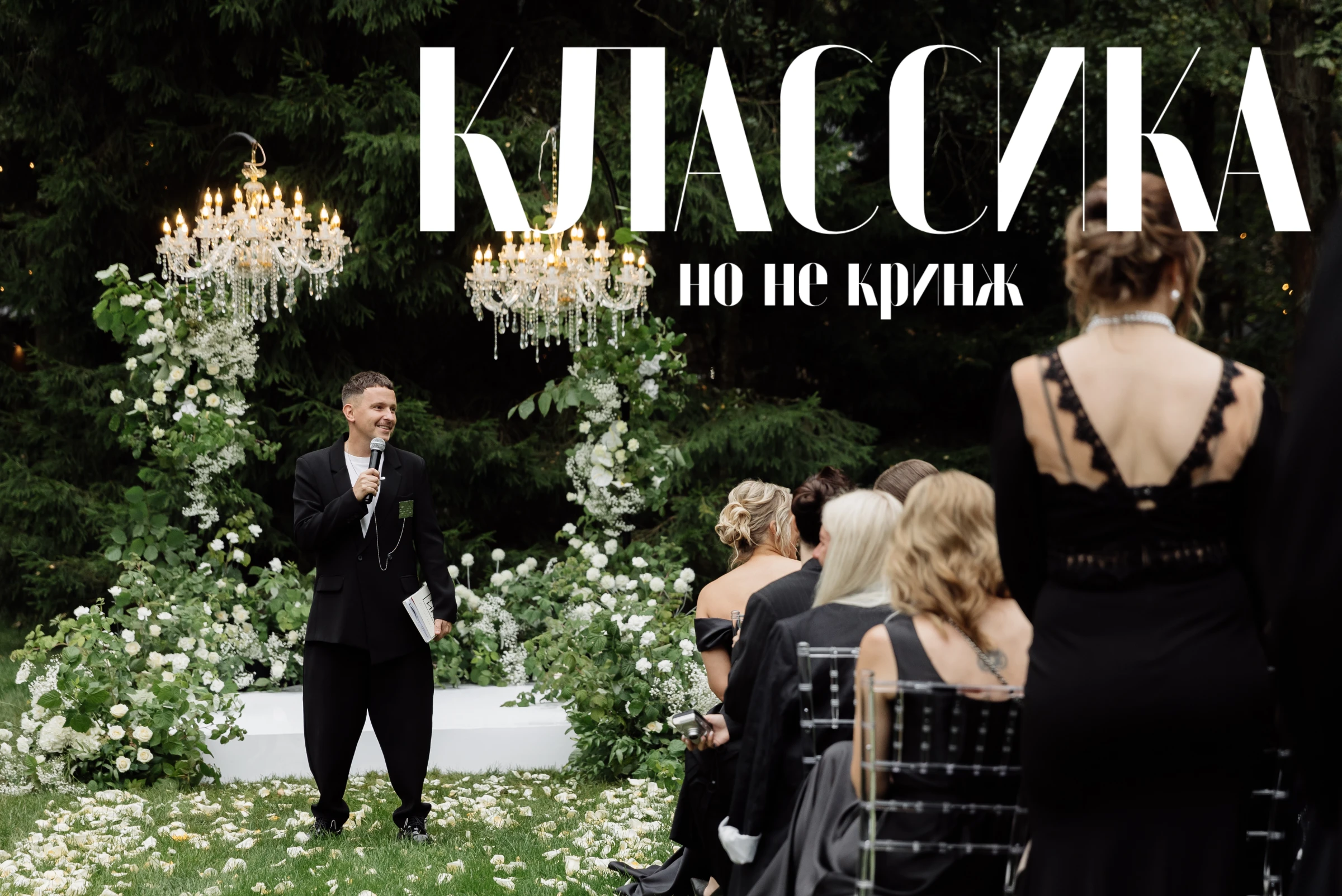 Иван Бубнов