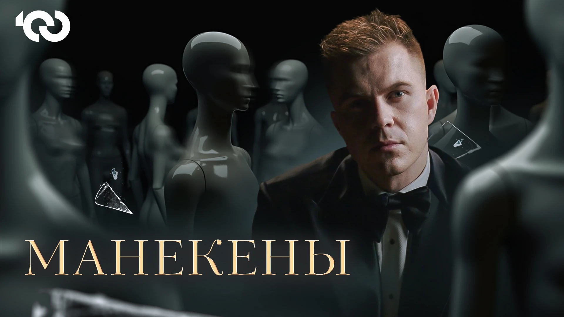 Александр Палюткин