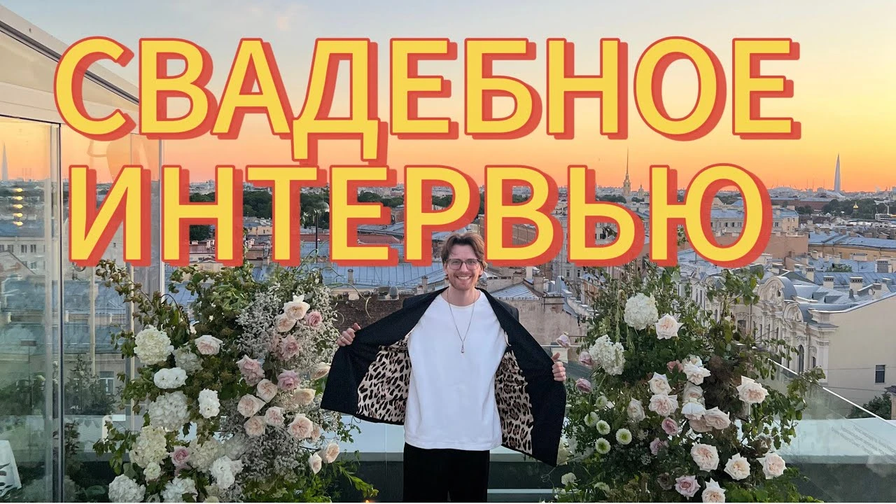 Иван Фоняков