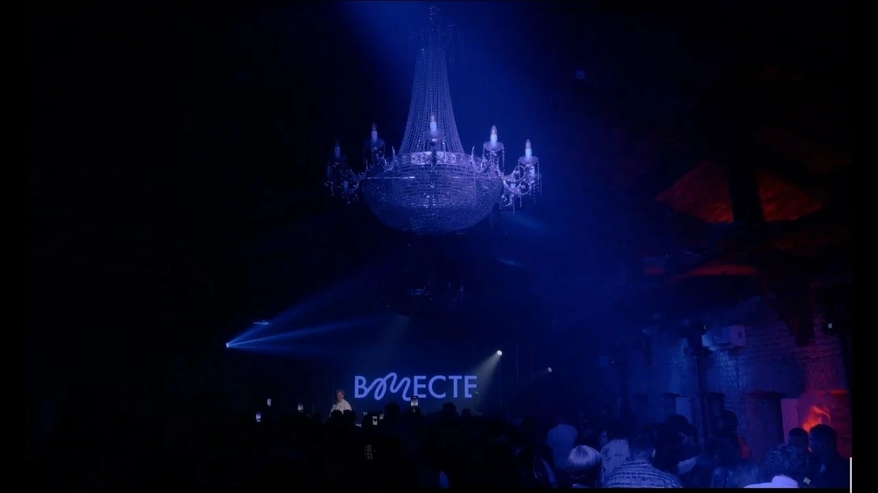 Виктор Васяков