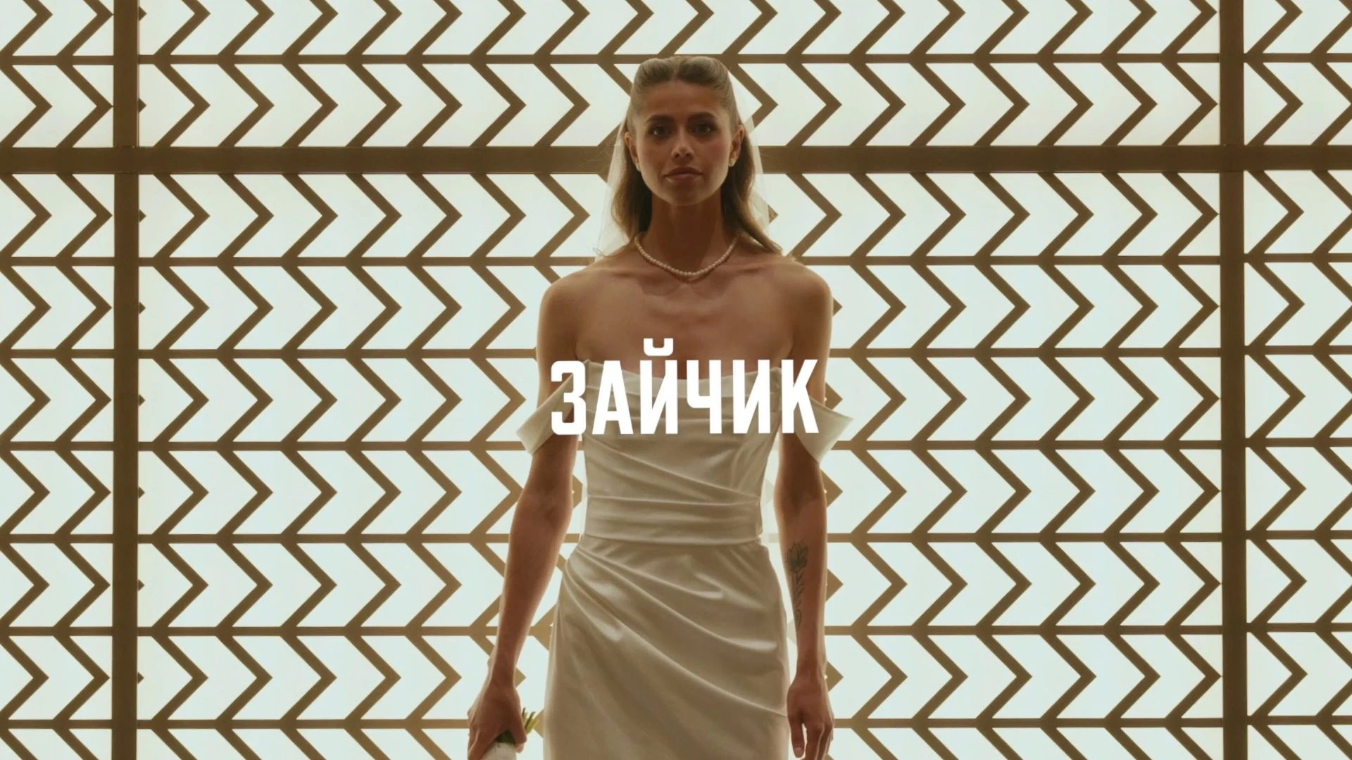 Сергей Огородов