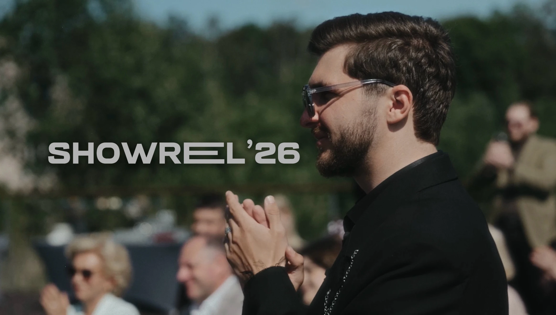 Денис Тебекин