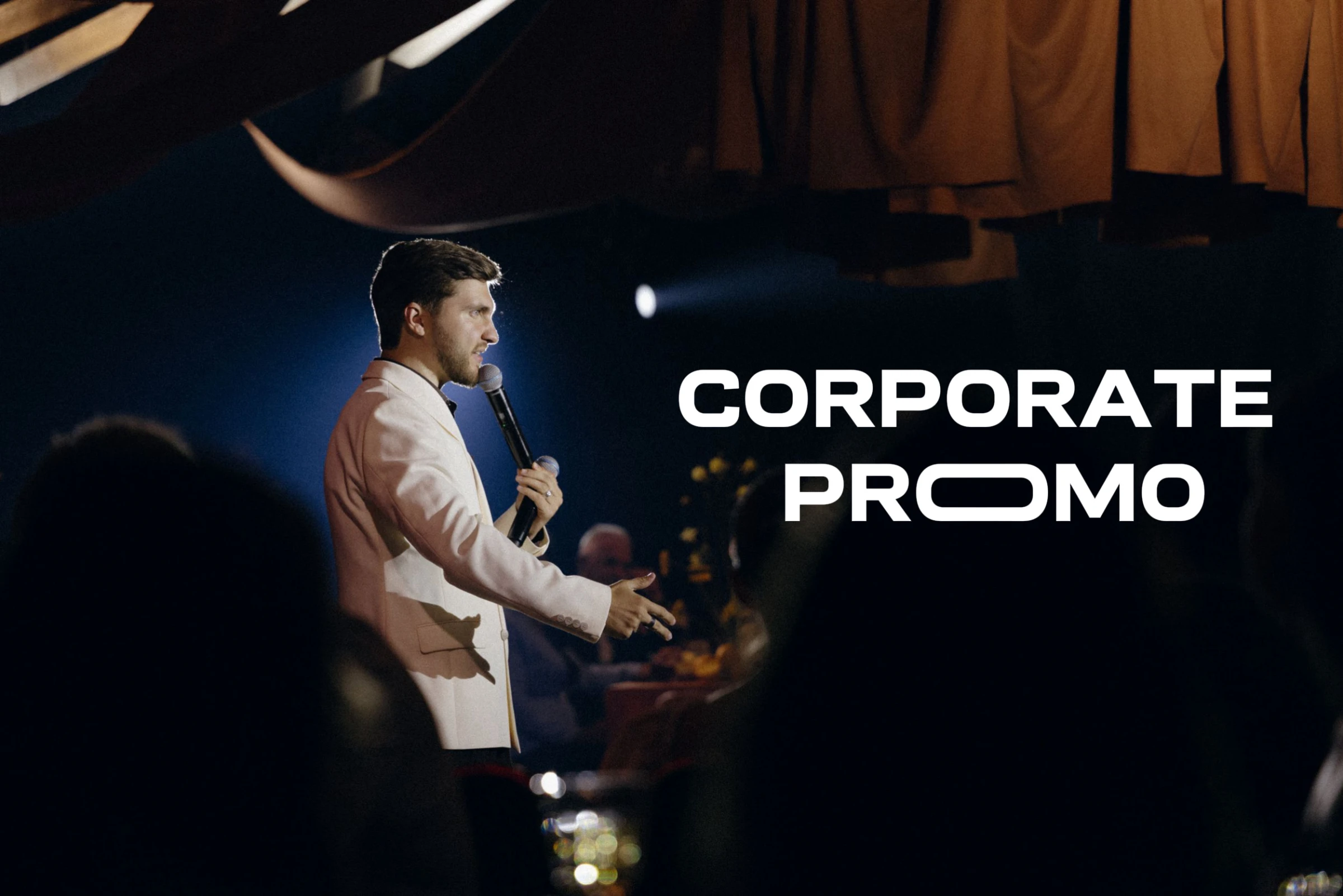 Денис Тебекин