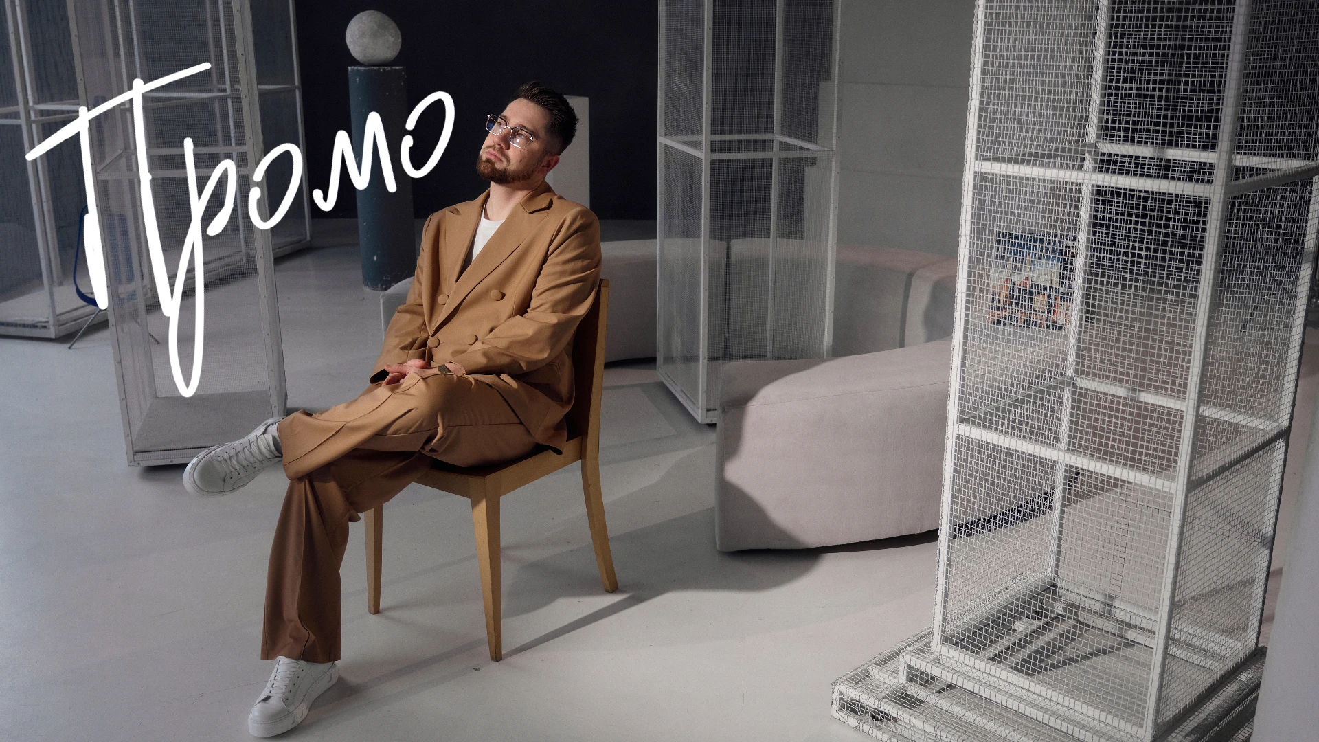 Денис Фурсов