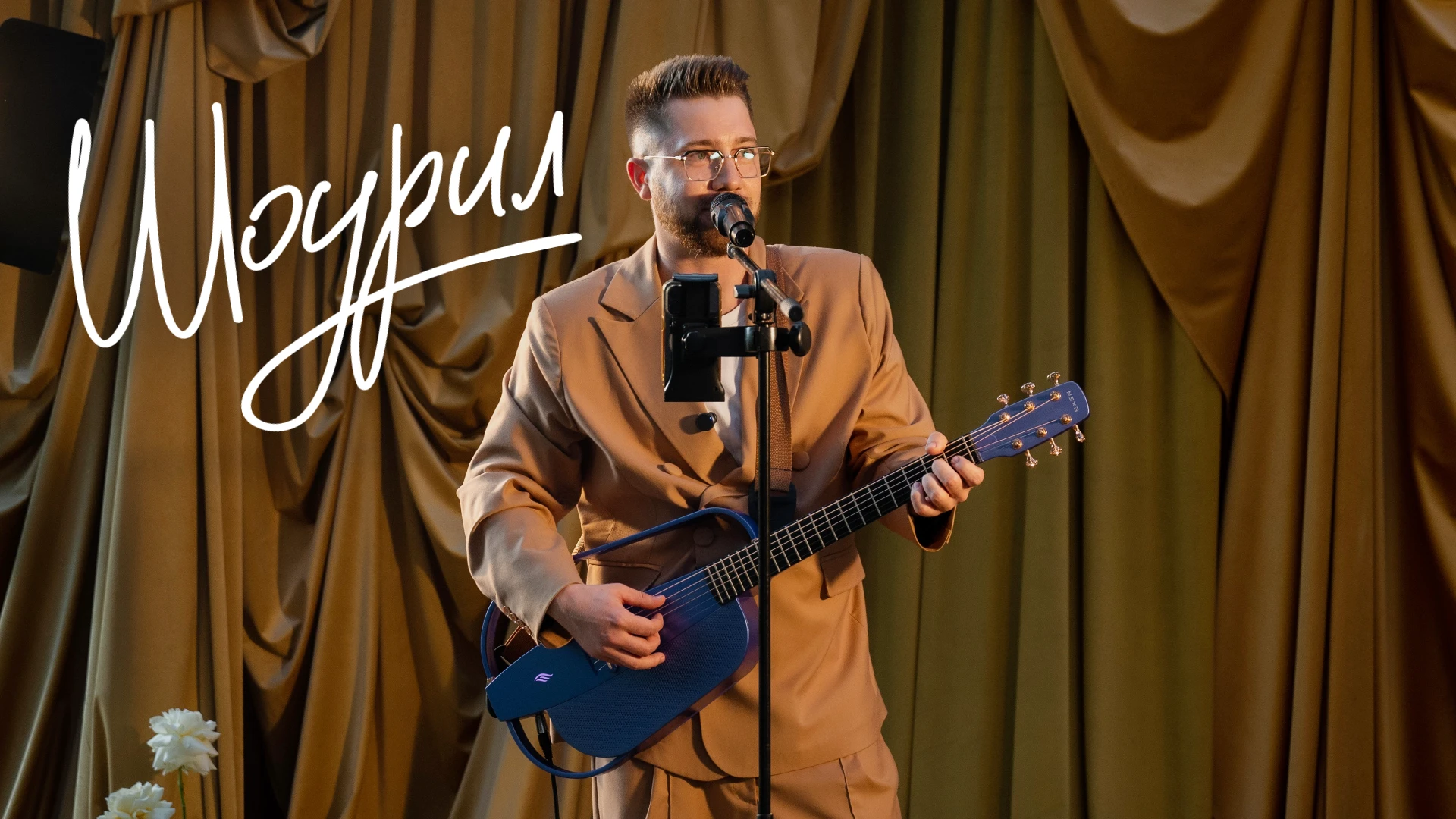 Денис Фурсов