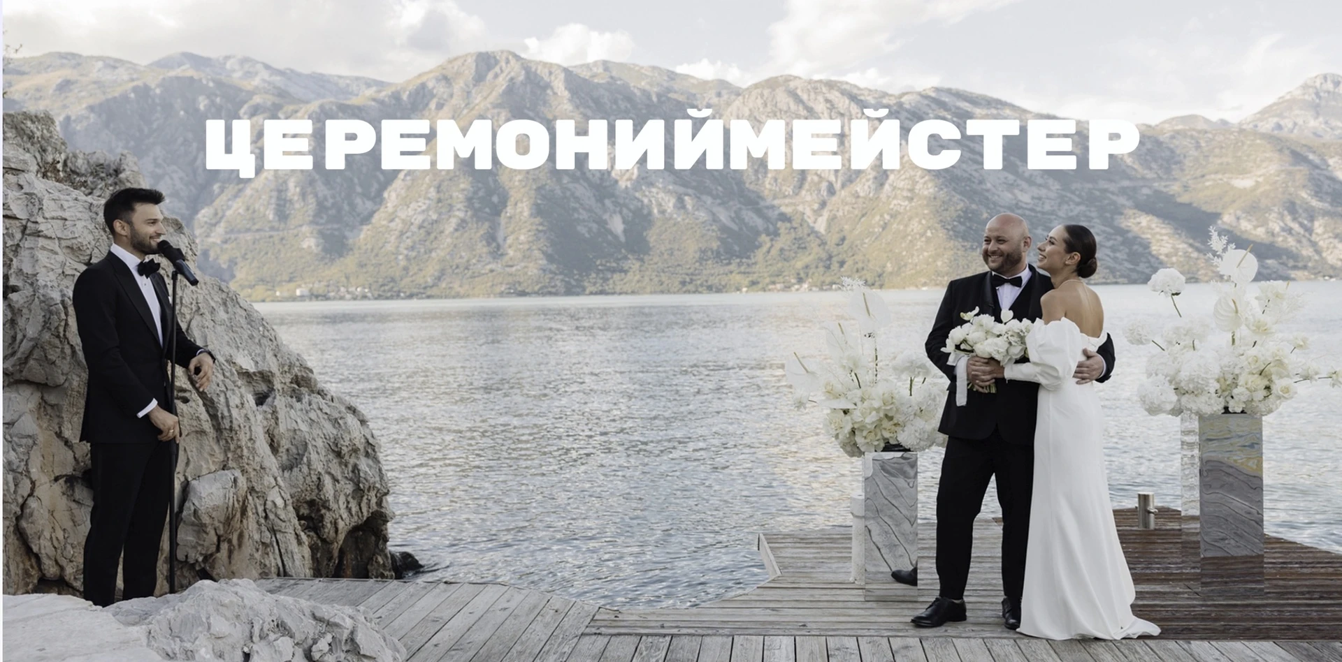 Александр Якутин