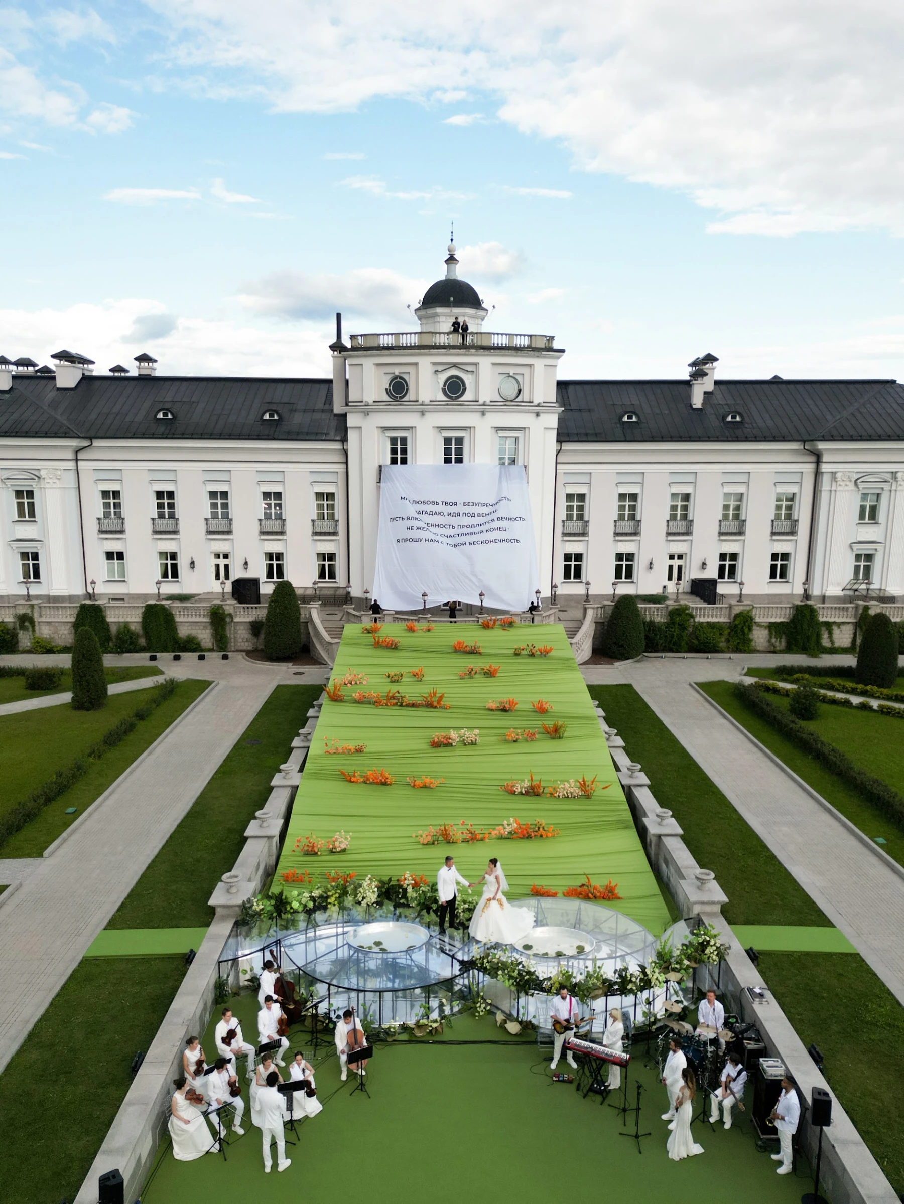 Фото из портфолио