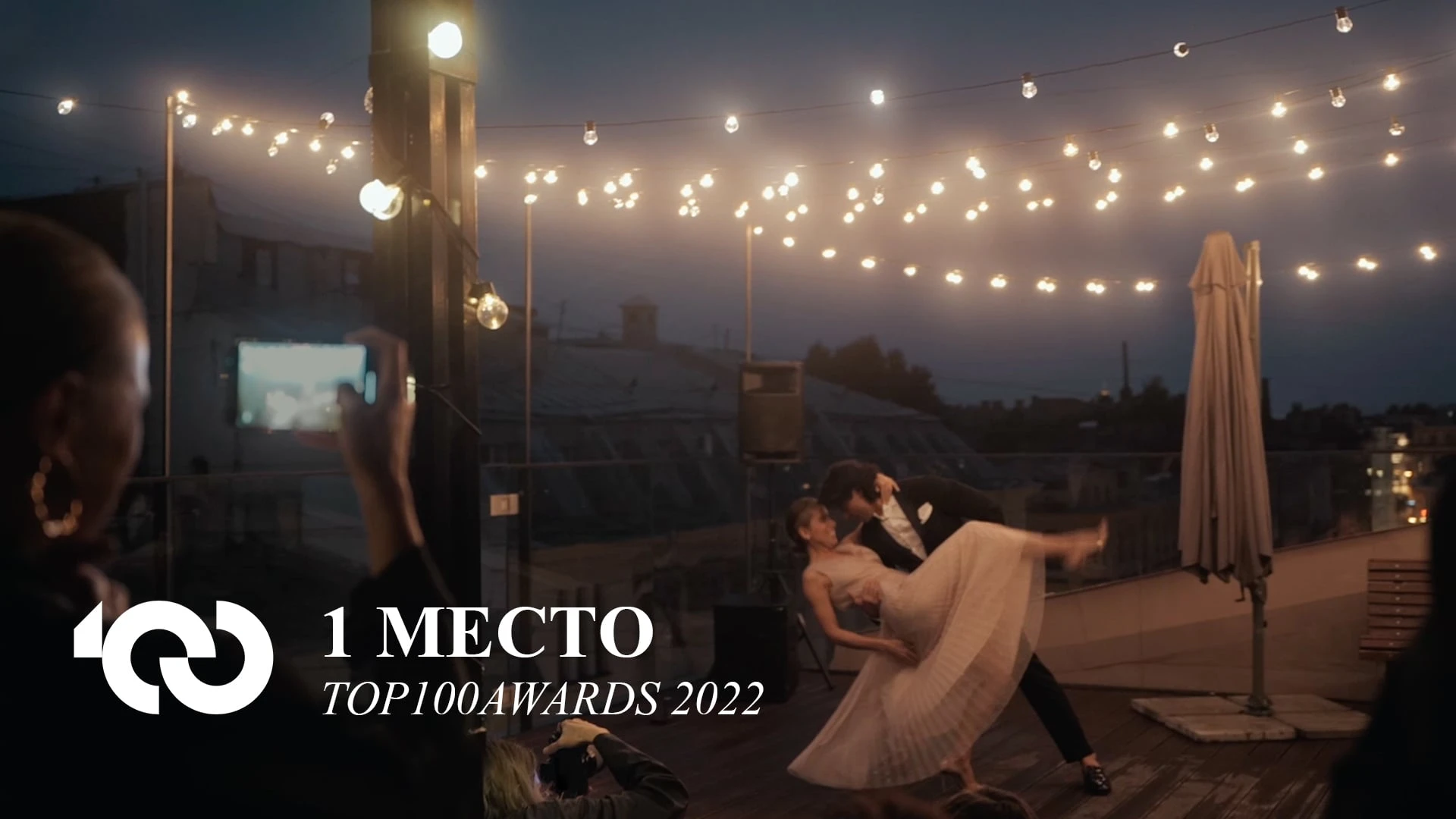 Андрей Хромов