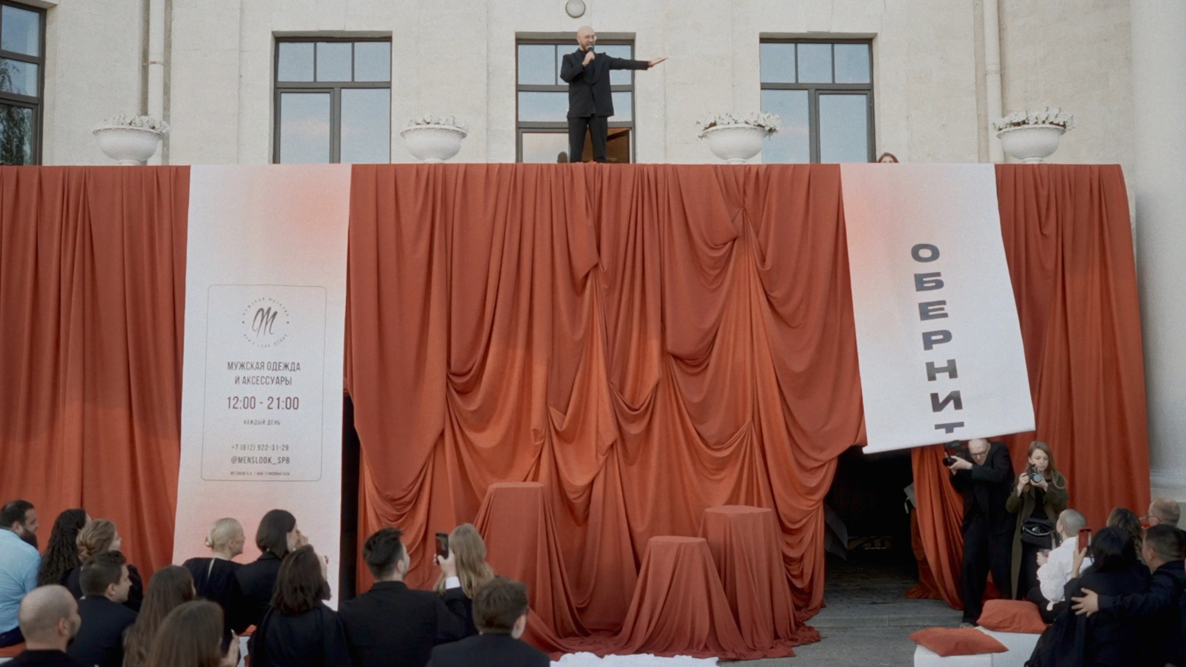 Андрей Хромов