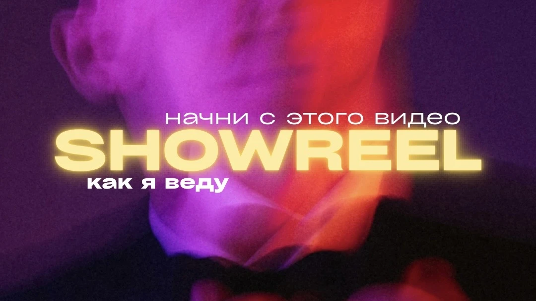 Александр Польшин