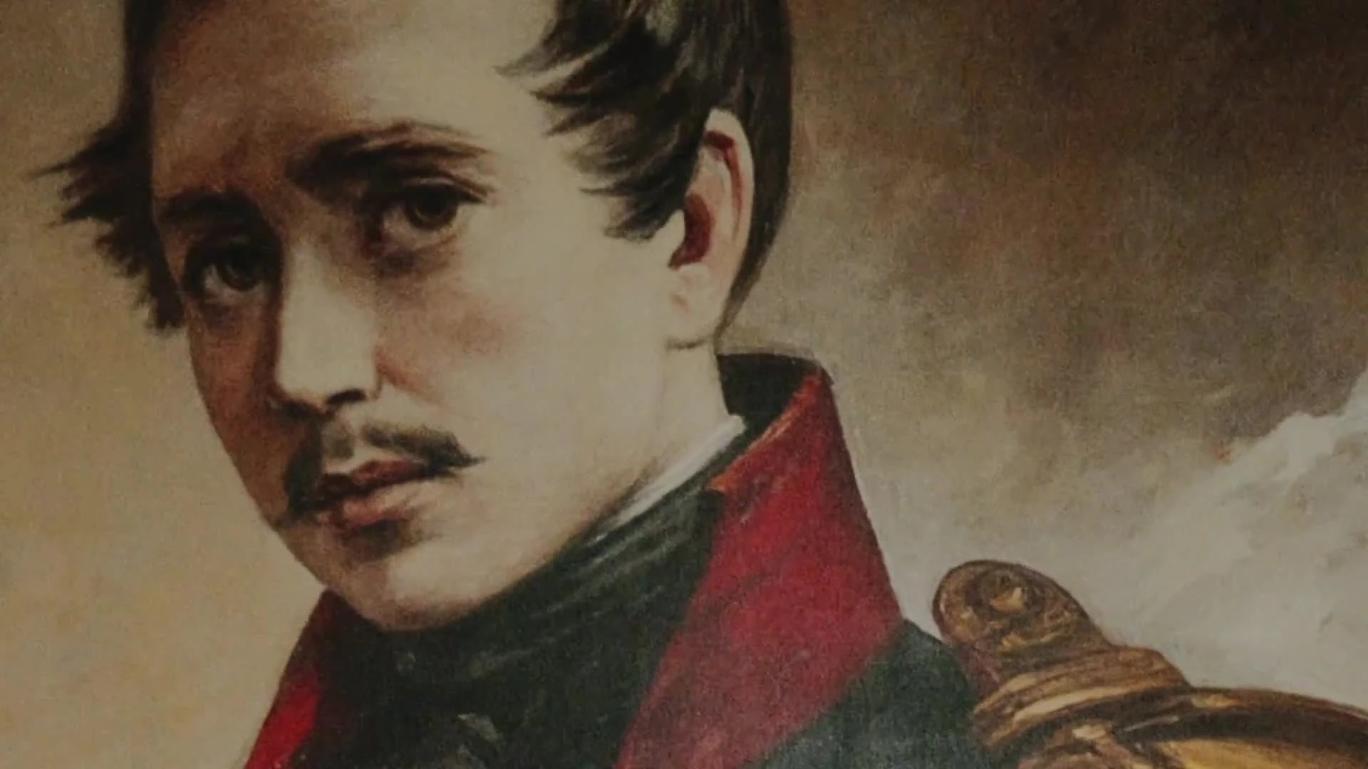 Лёша Мартынов