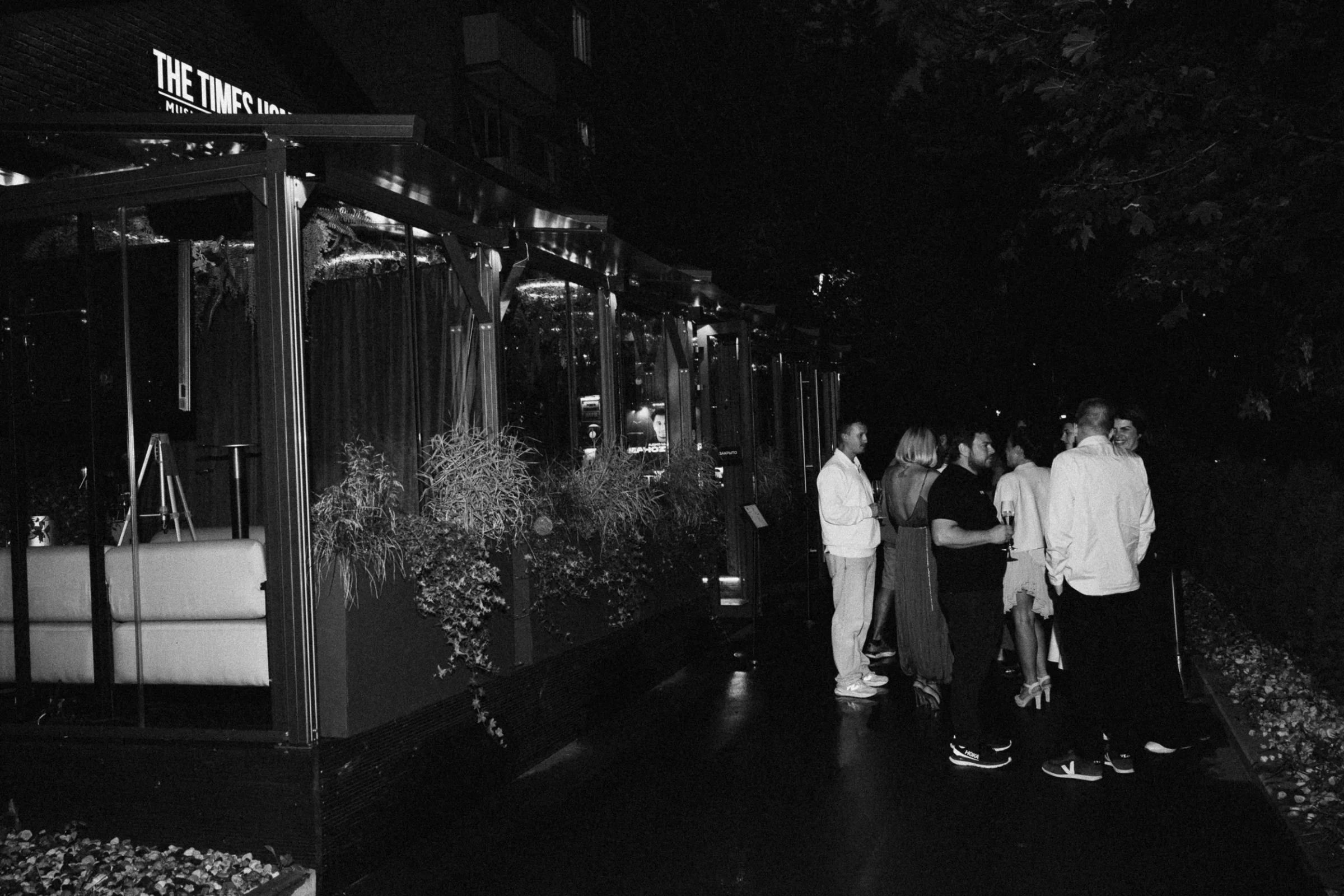 zvezdikova event production