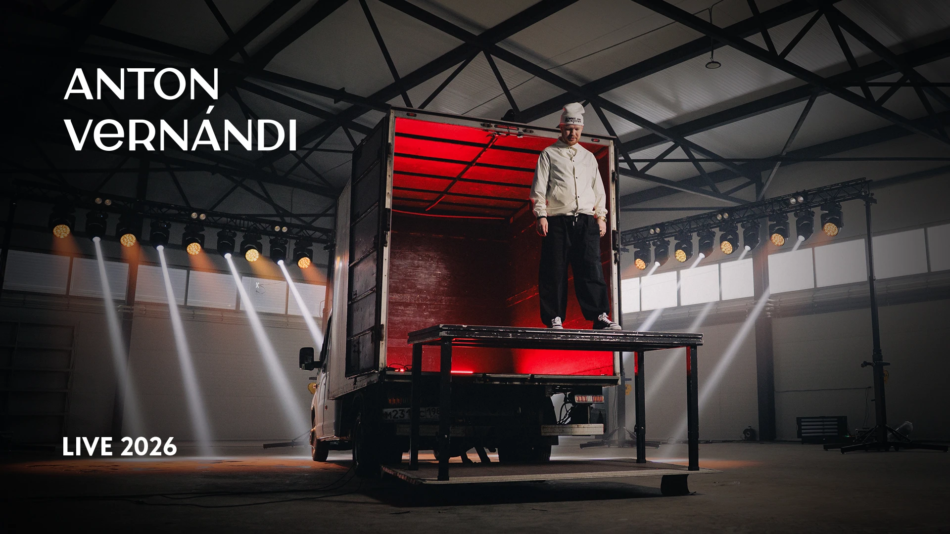 Антон Vernándi