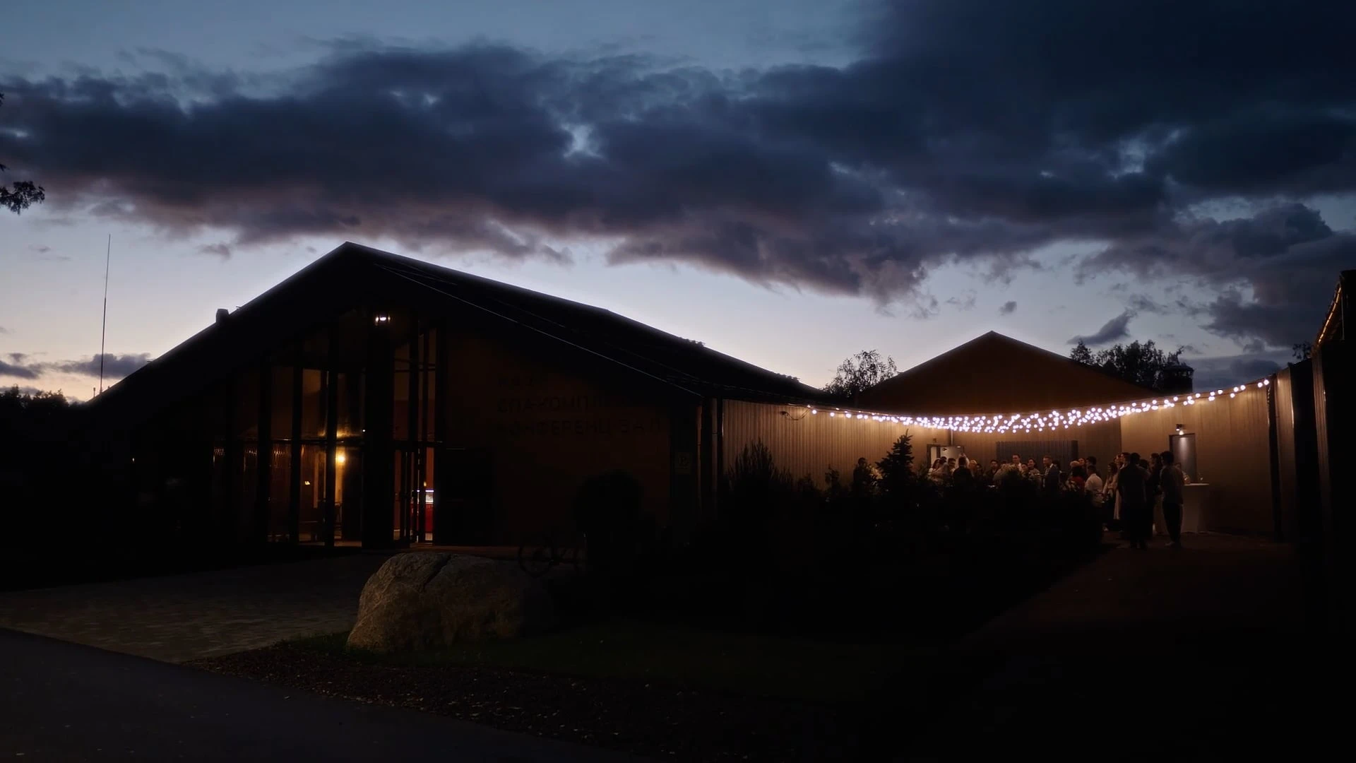 Константин Тепляков