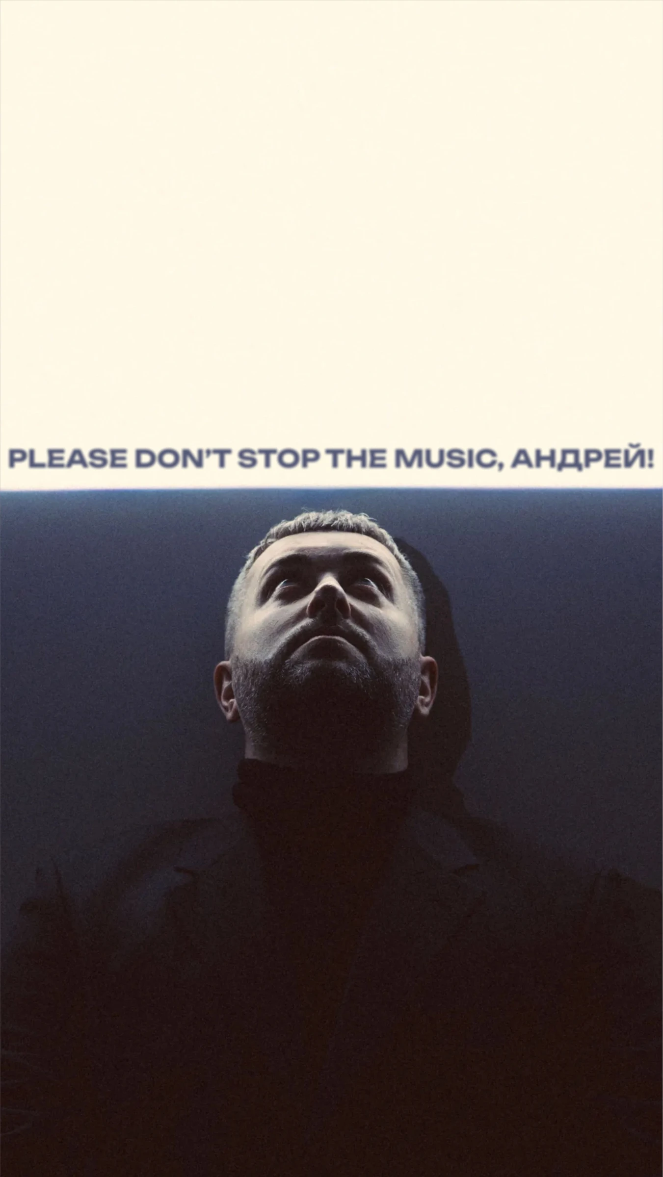 Захаров Андрей
