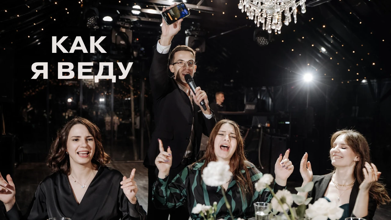 Алексей Емельянов