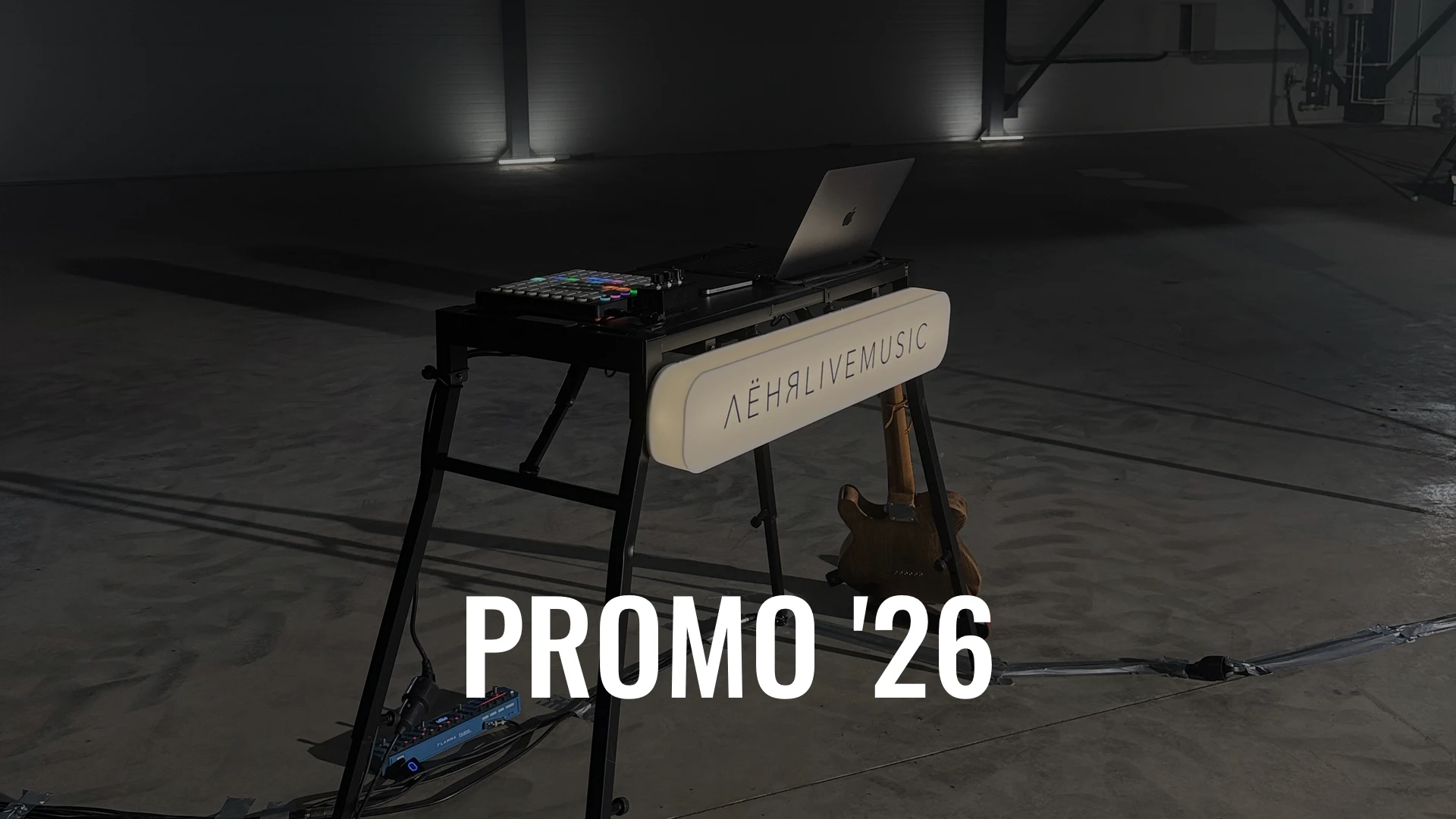 #ЛЁНЯLIVEMUSIC