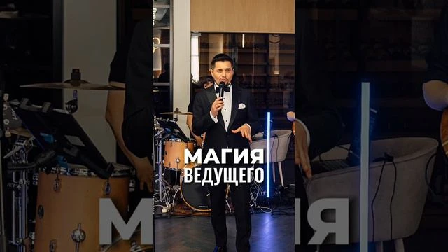 Леонид Григорьев