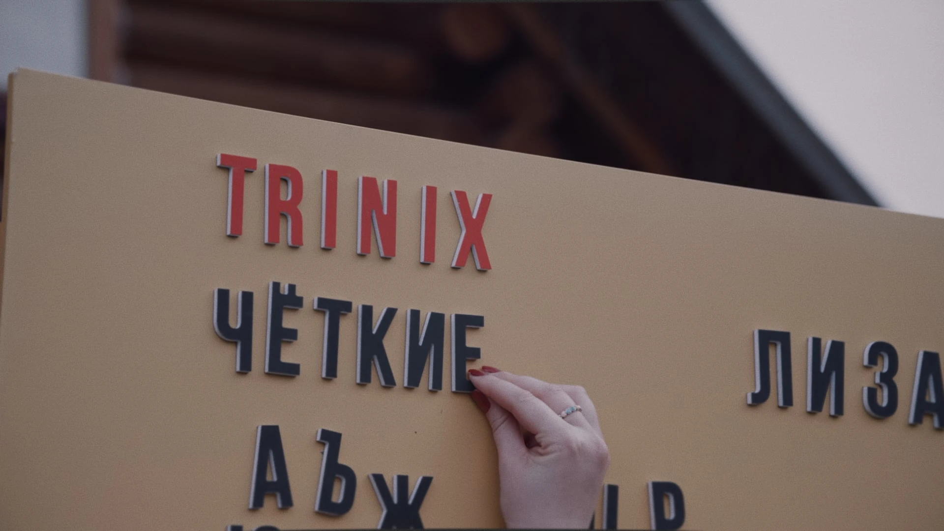Студия AVATARFILMS
