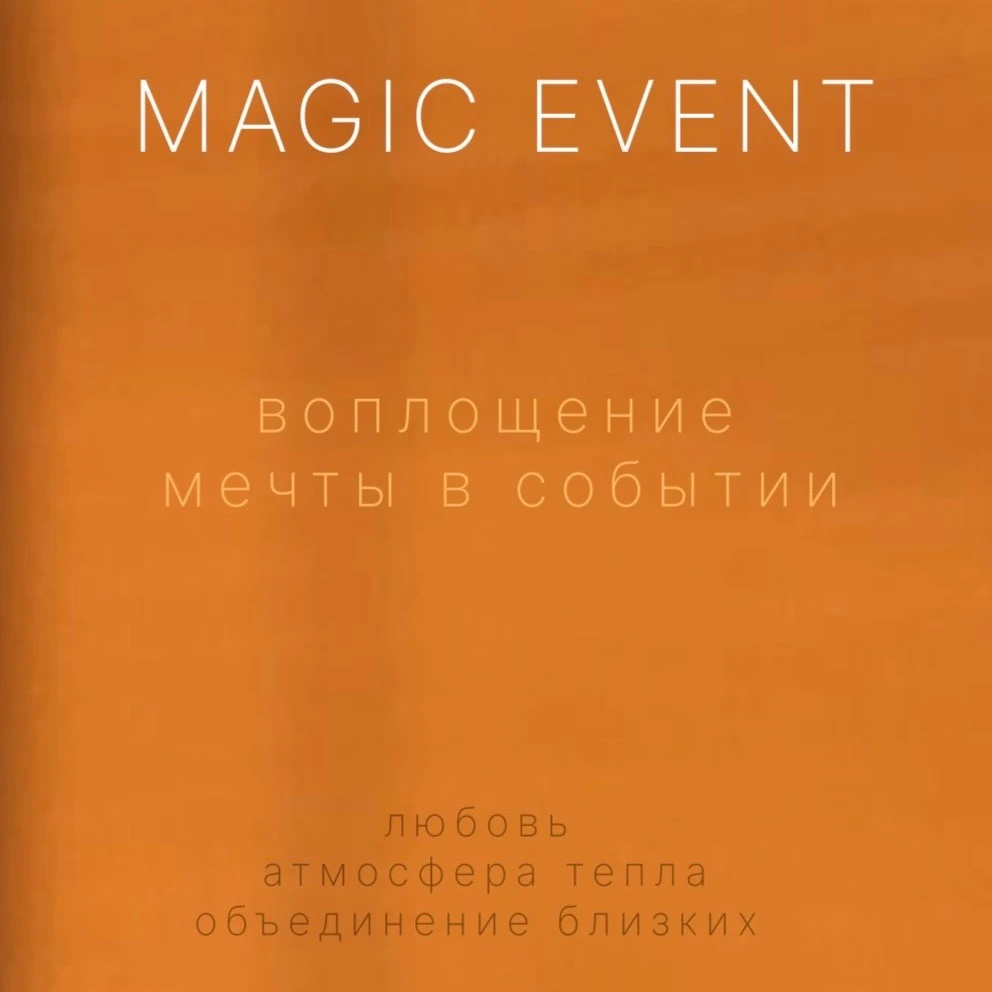 Аватар участника