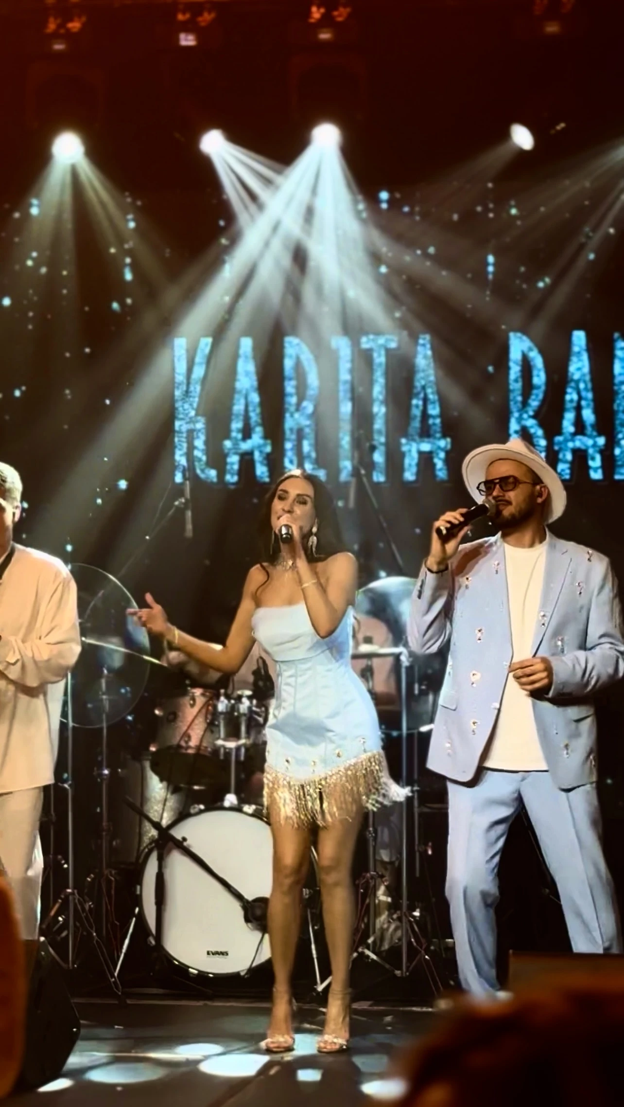 Группа КАРИТА