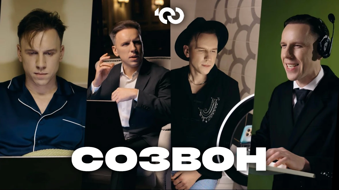 Никита Коровкин