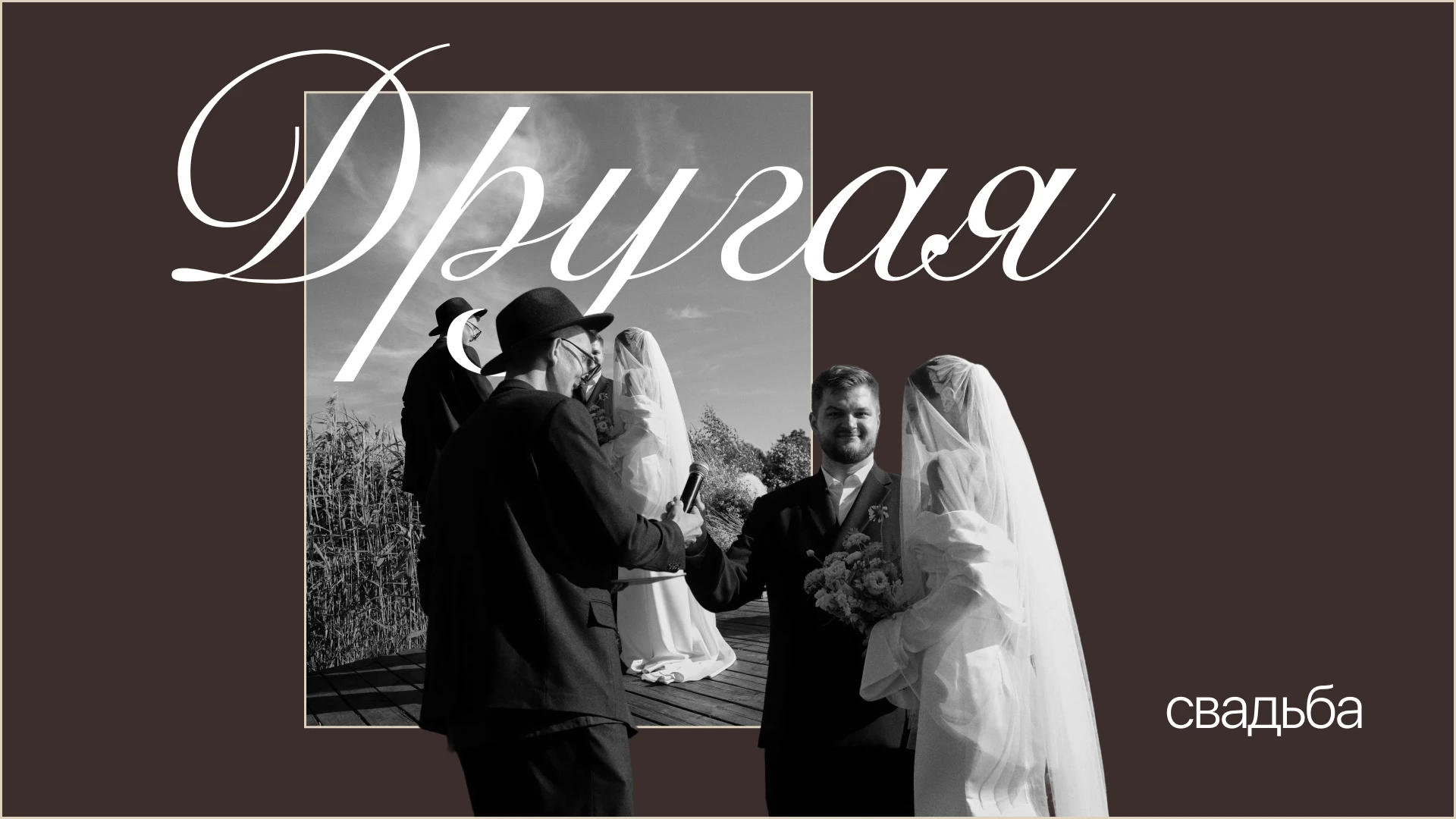 Петр Арянов