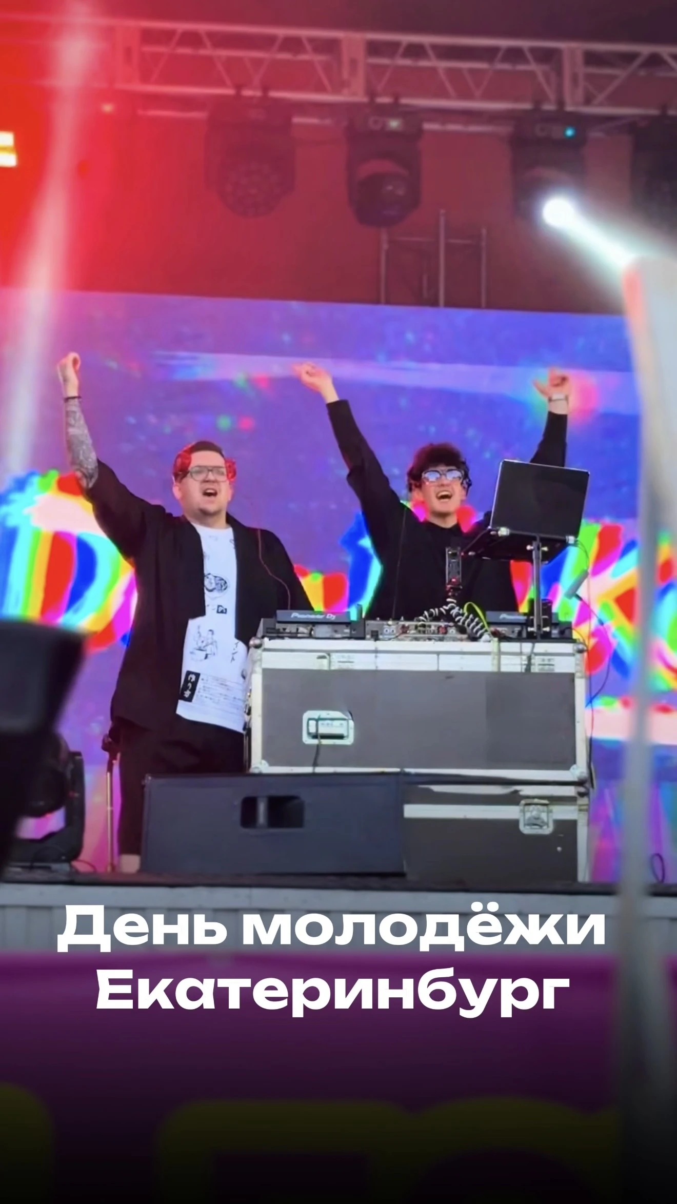 Данил Андреянов