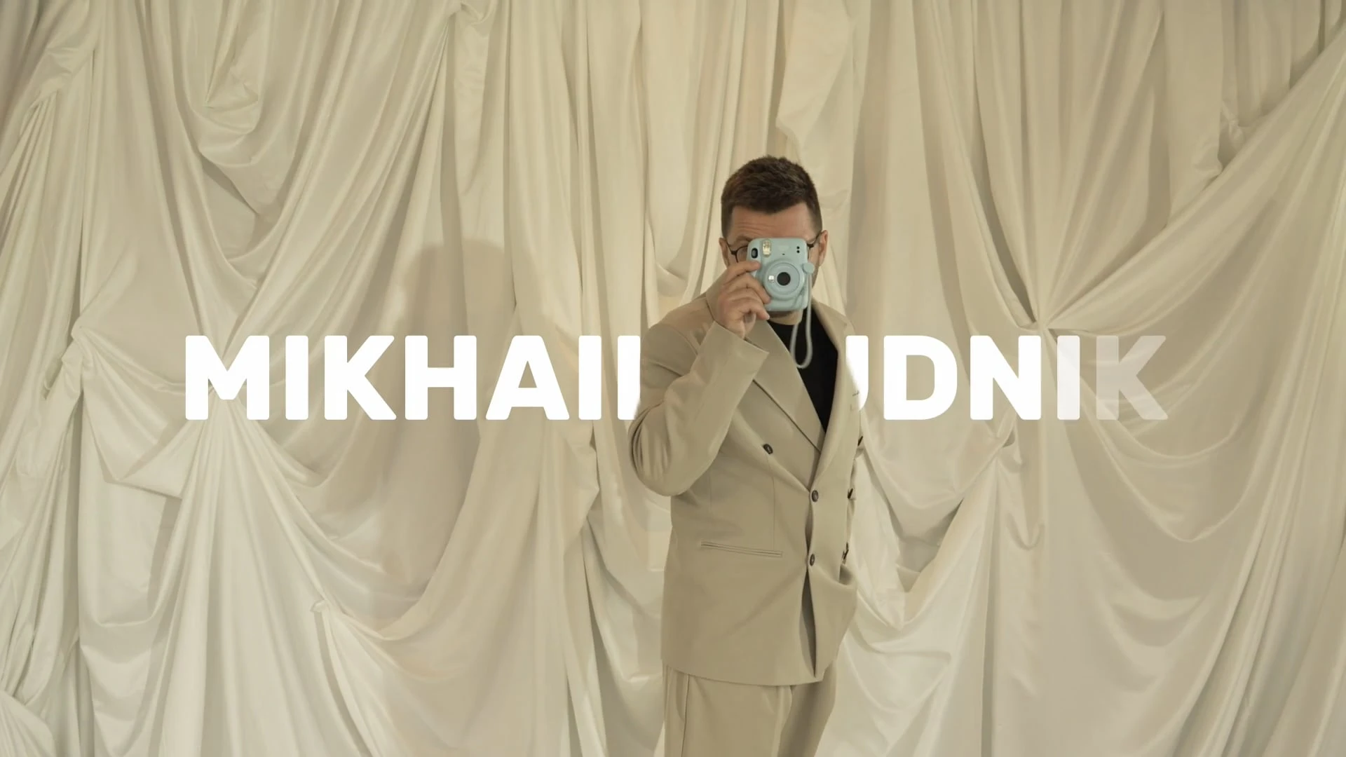 Михаил Судник