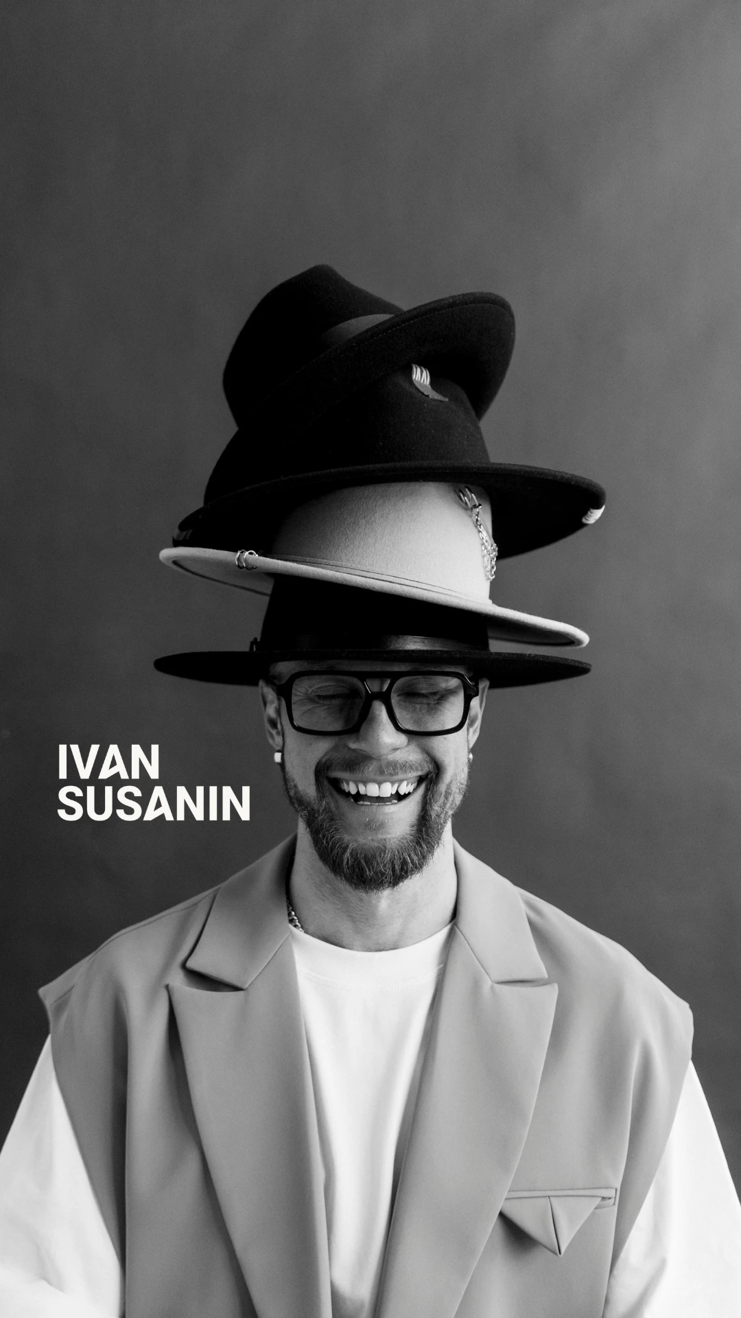 Иван Сусанин
