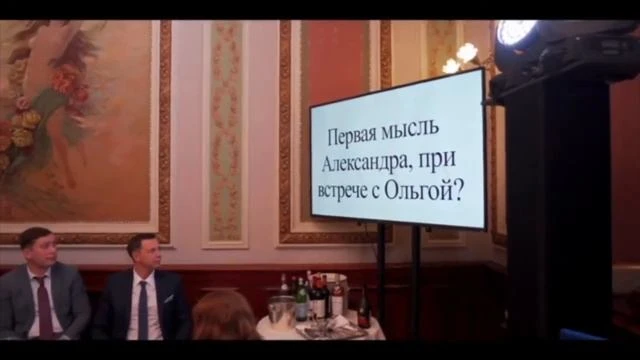 Лев Свадьбин