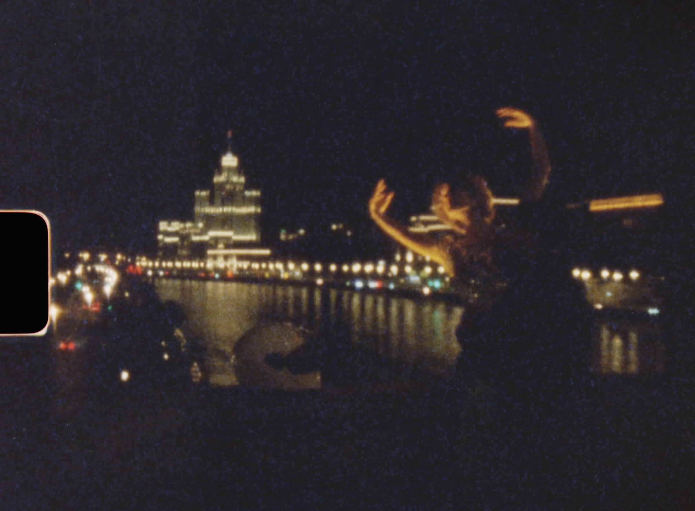 Дмитрий Богданов