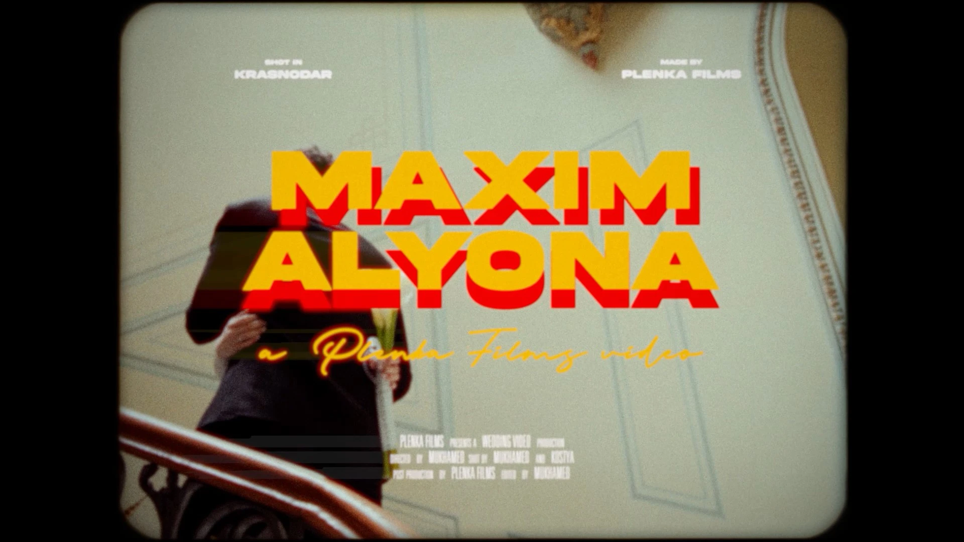 Plenka Films