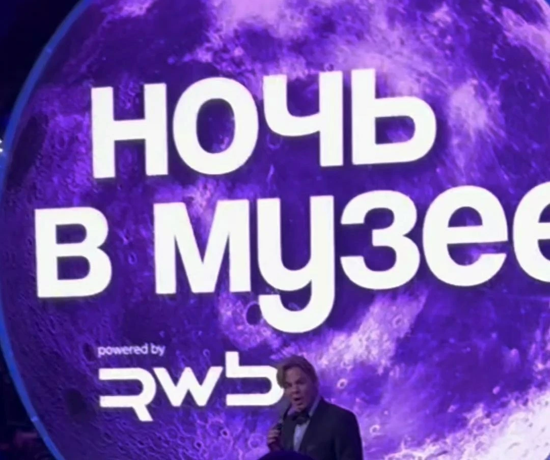 Андрей Витвитский