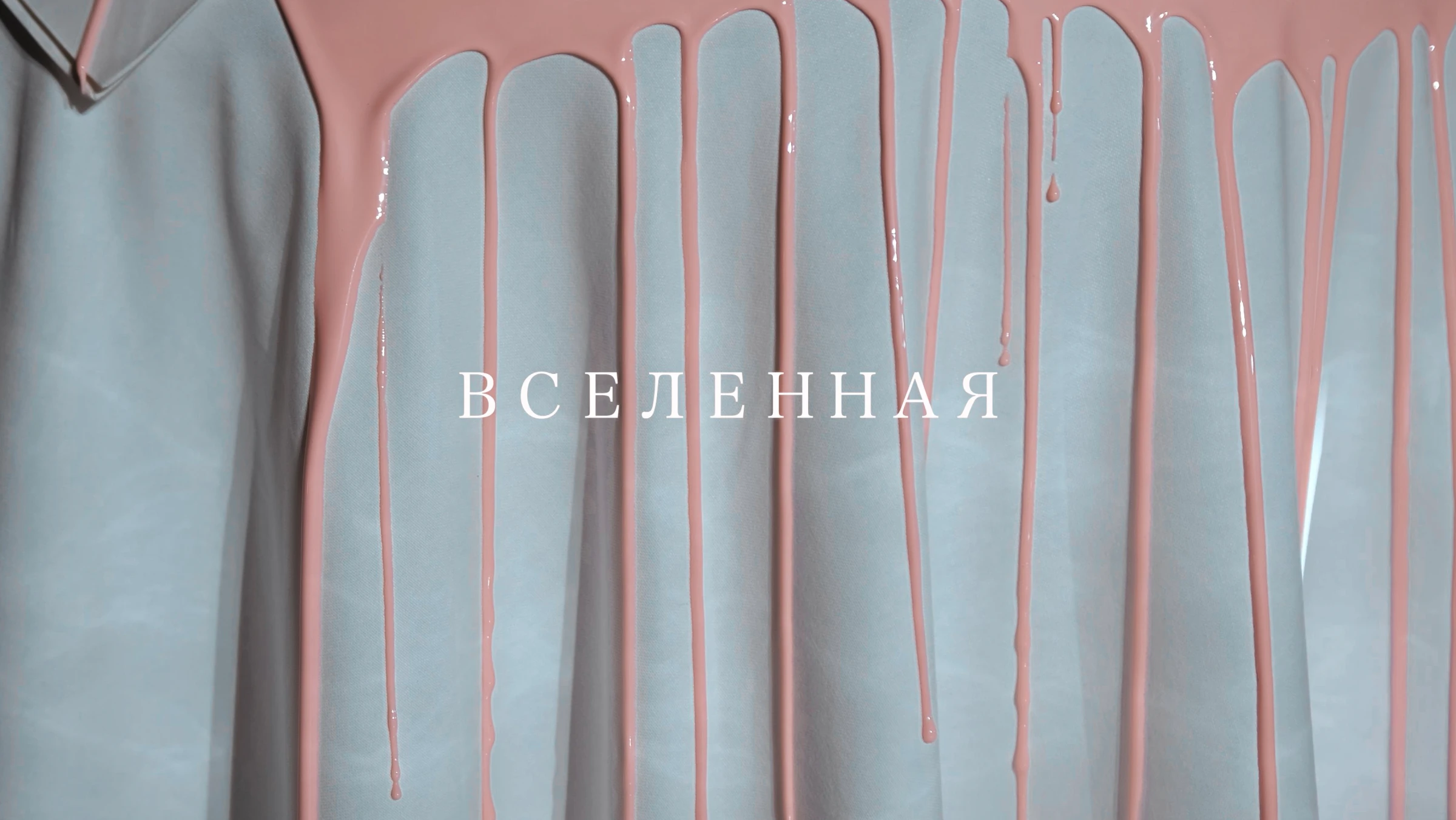 Андрей Калитухо (Tuman Film)