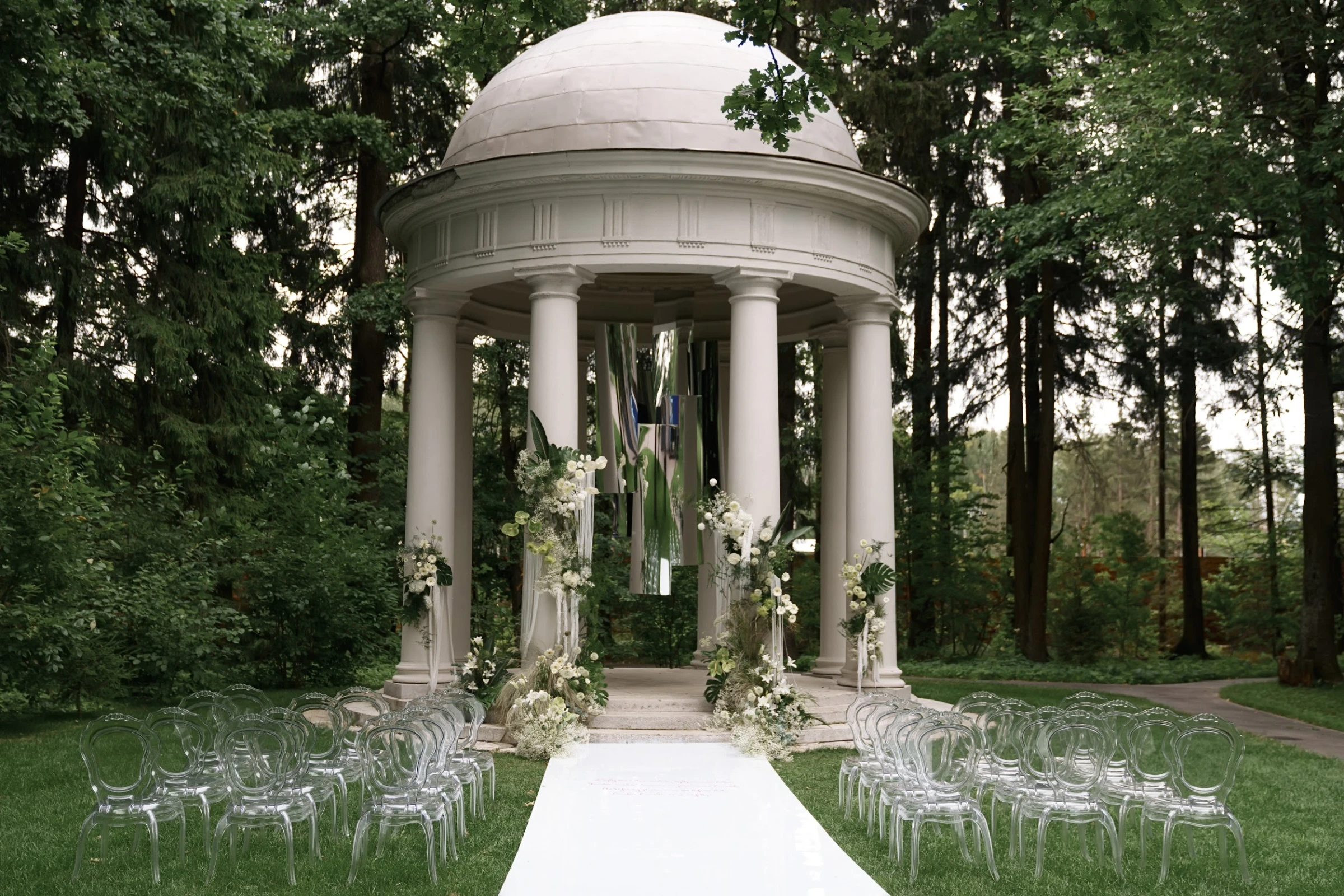 Vozdukh Weddings