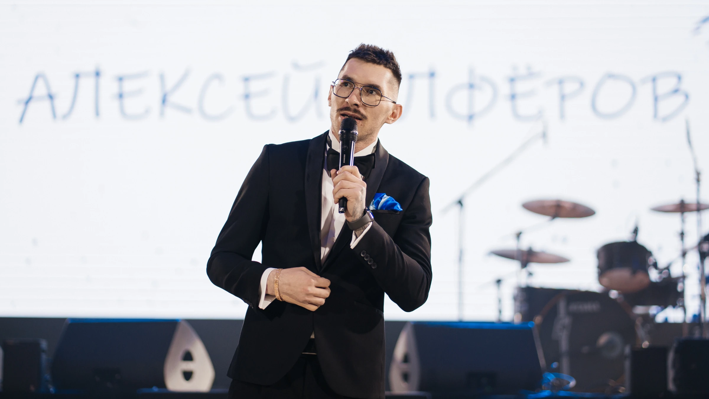 Алексей Алфёров