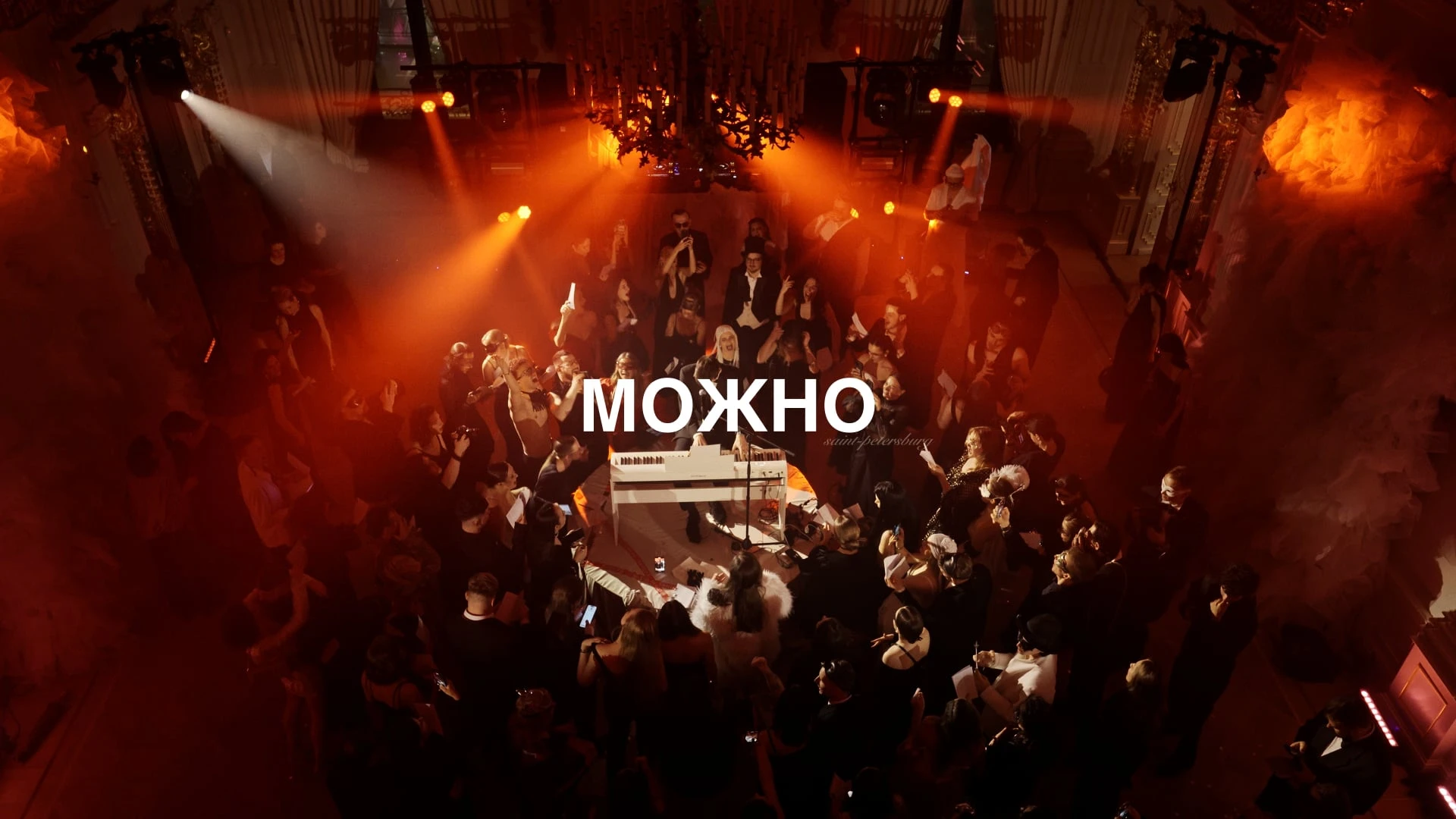 Степан Смоляков