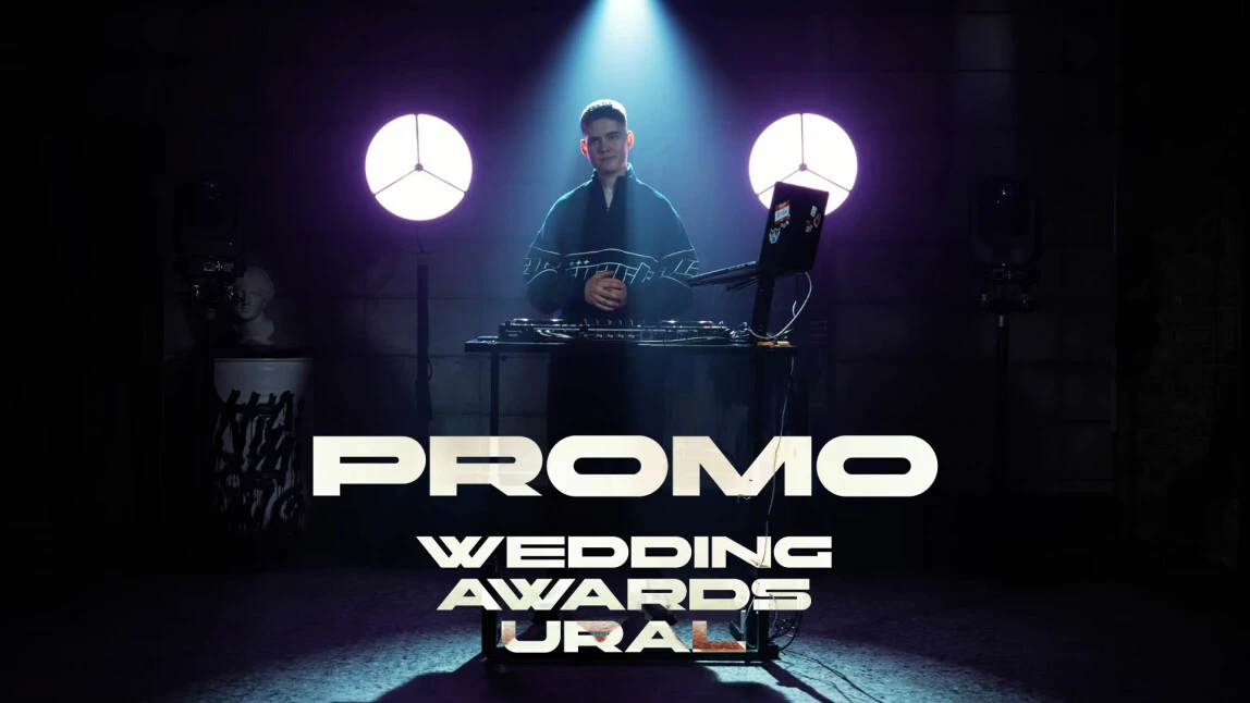 Артем Аненко