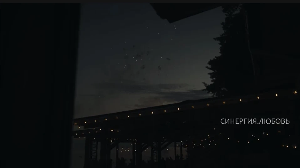 Алина Беллуччи