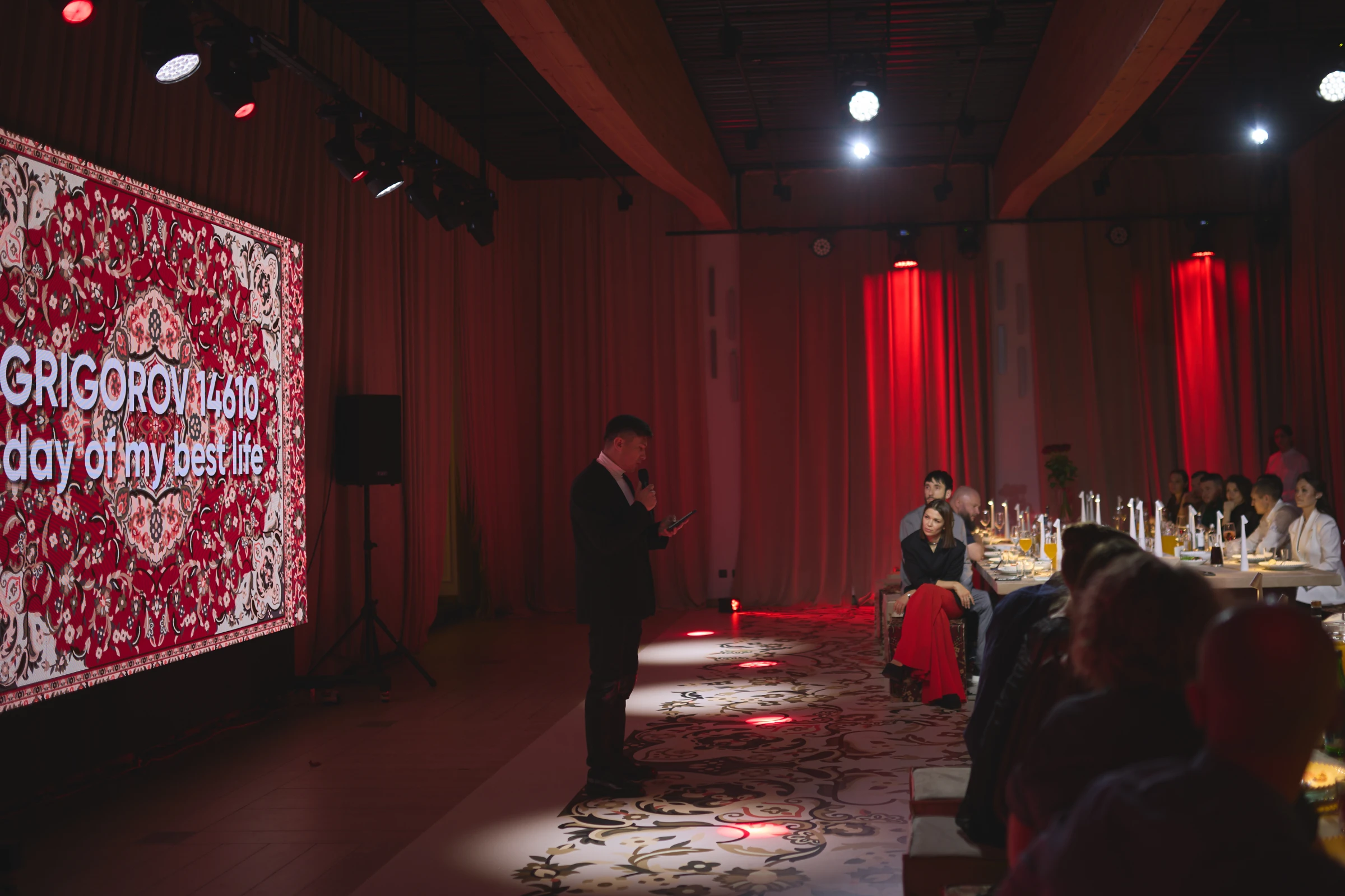 Илья Григоров