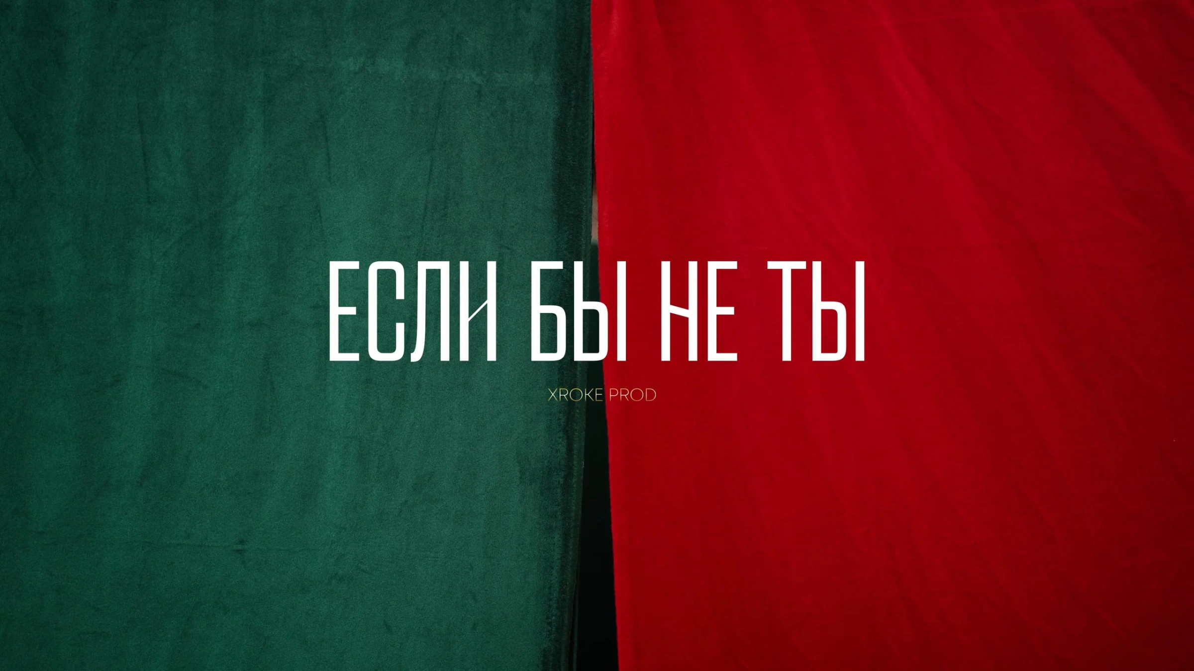 Салават Байдавлетов