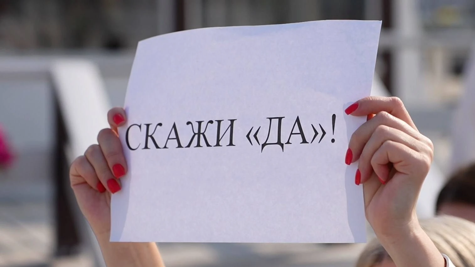 Виталий Величко