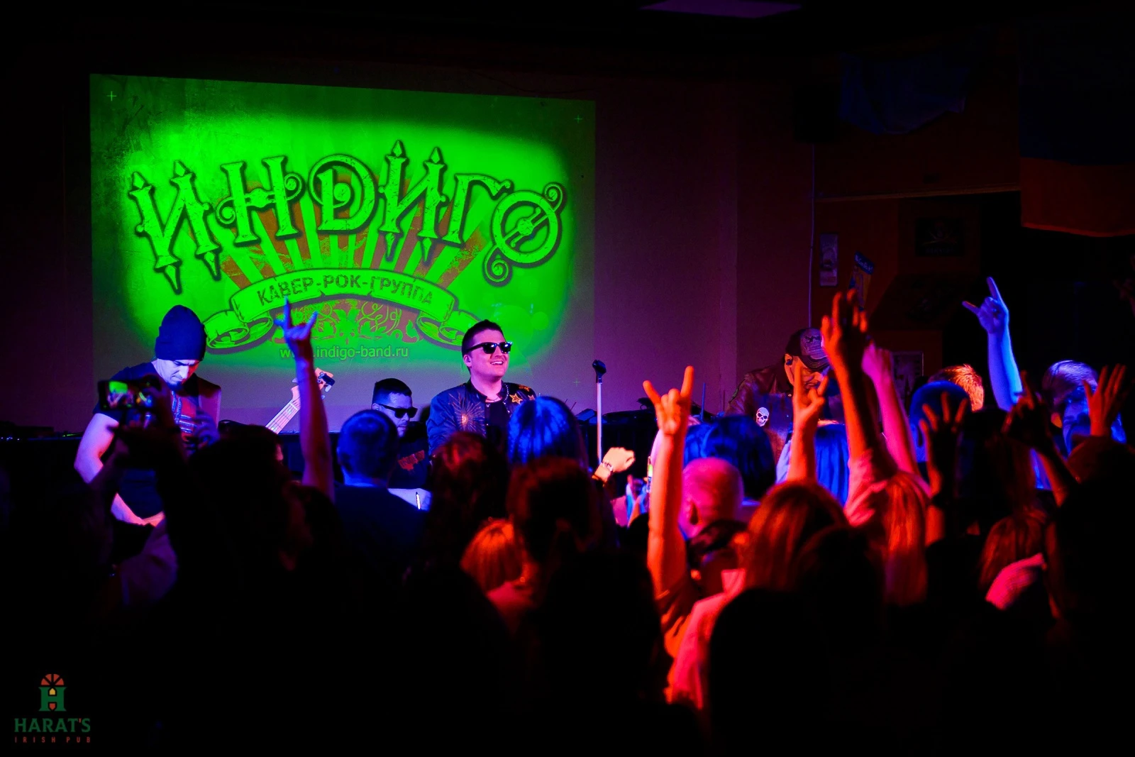 ИНДИГО кавер группа
