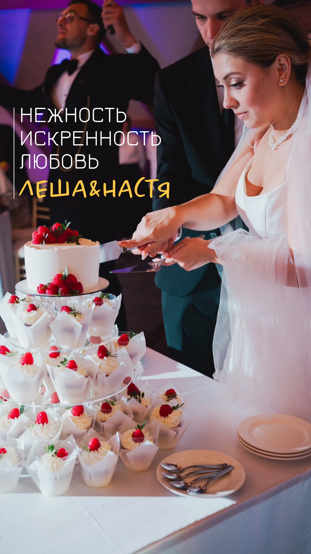 Сергей Глаголев