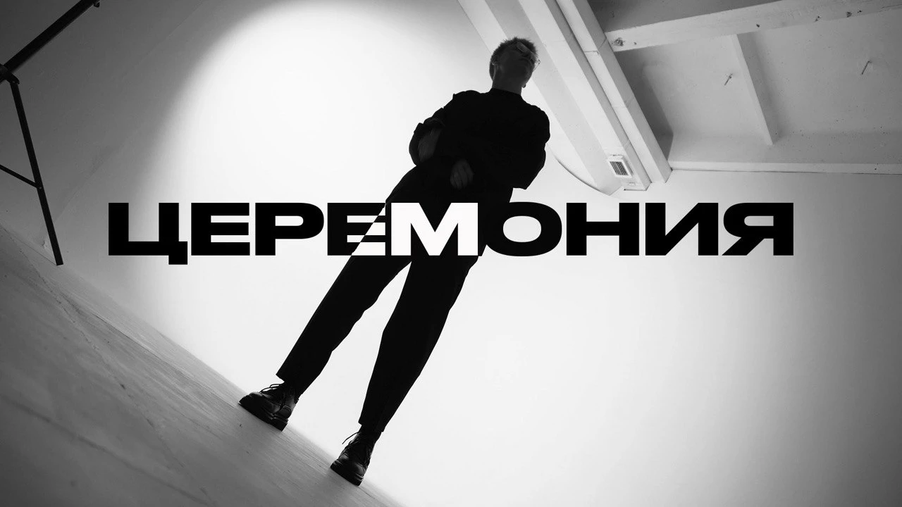 Егор Дрягин