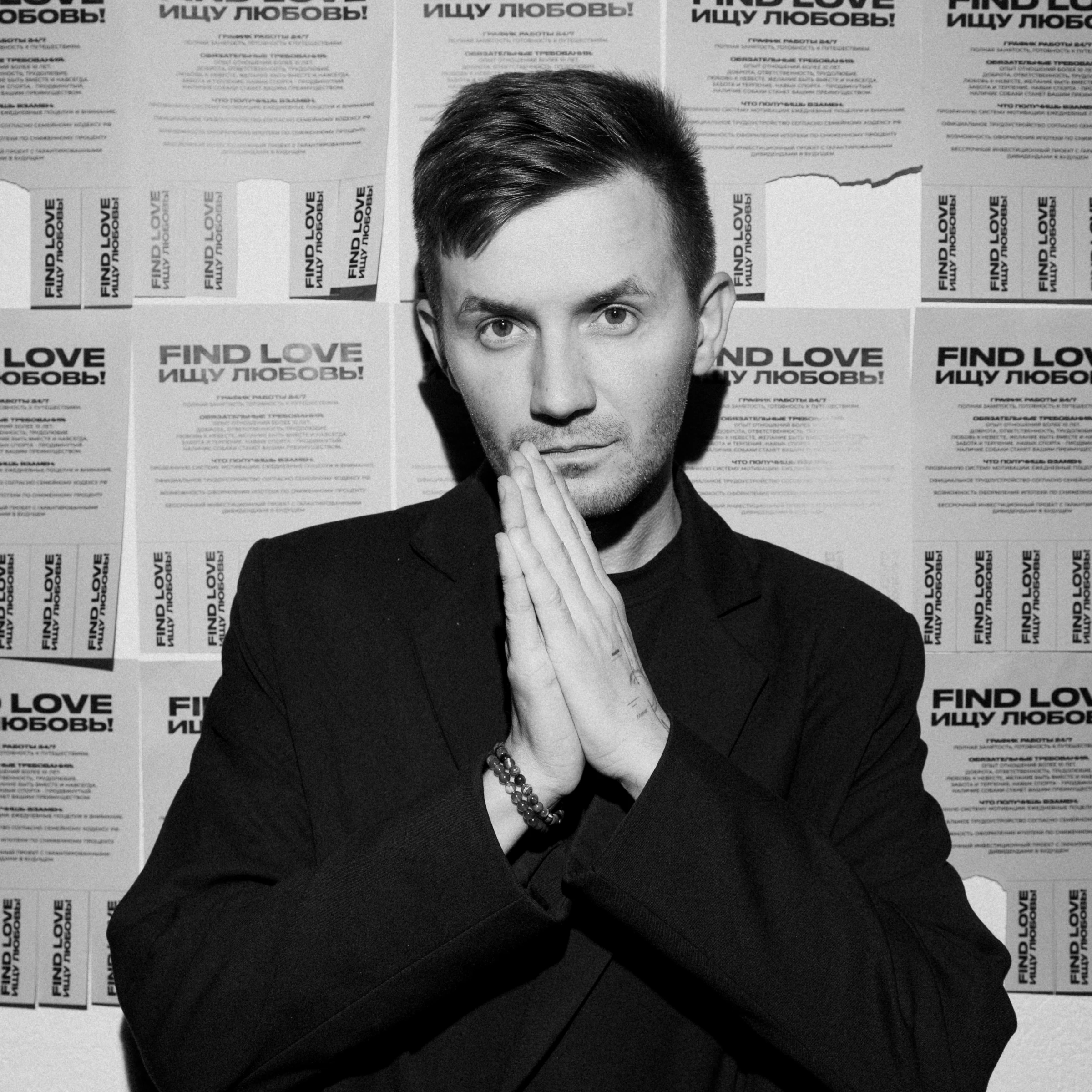 Александр Владимиров