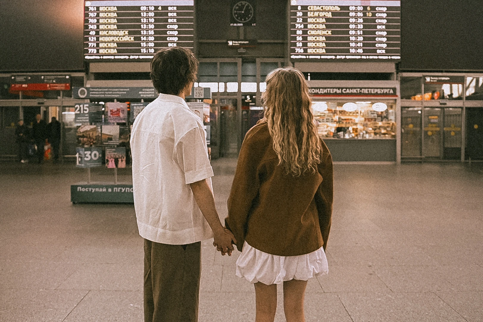 Татьяна Пастухова