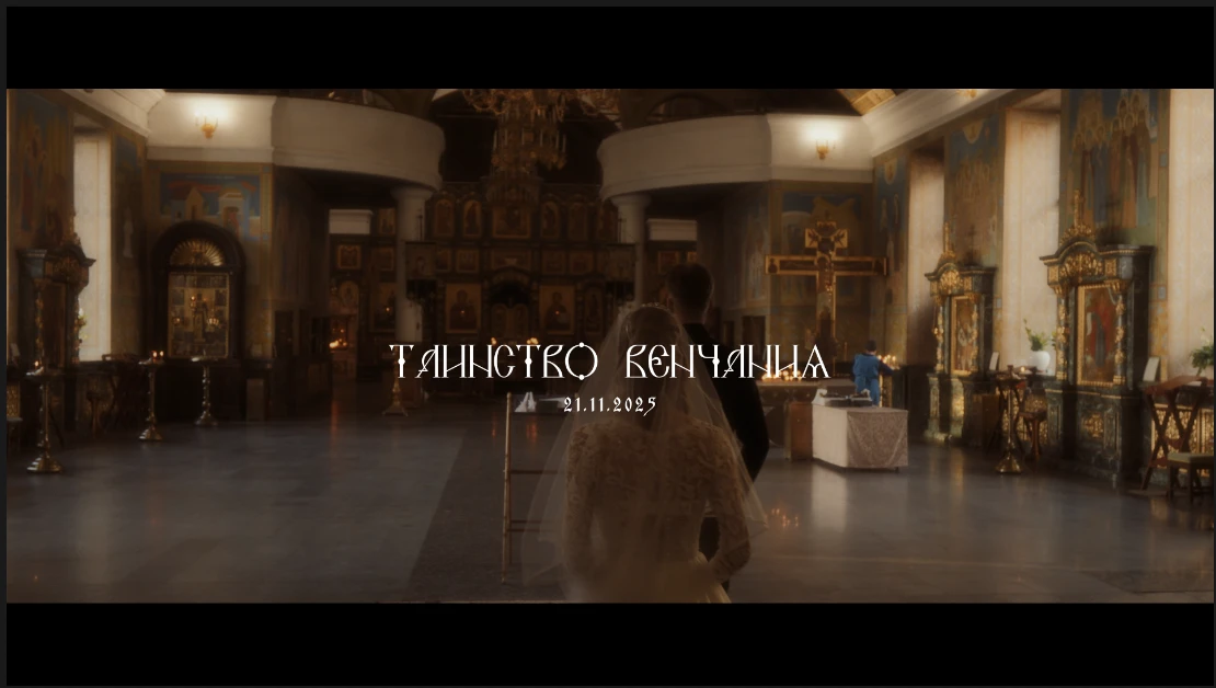 Никита Медведев