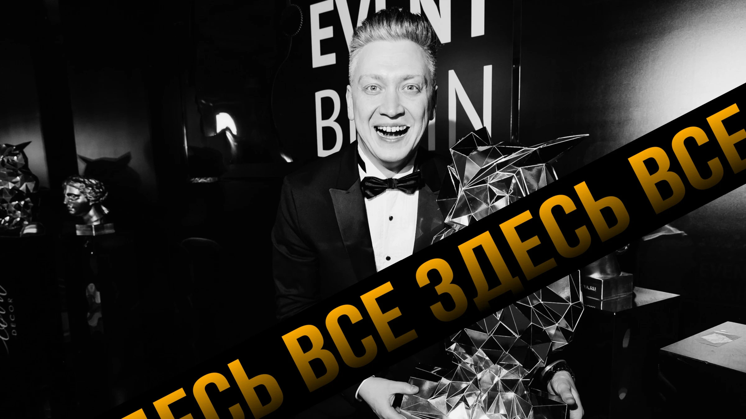 Иван Кузьмичев